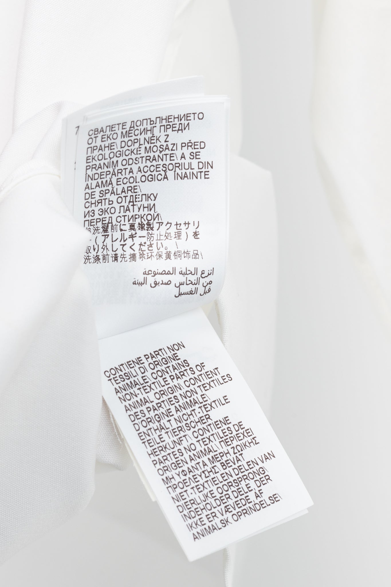 Brunello Cucinelli SS/21 White Cotton Monili-Tab Buttoned Shirt