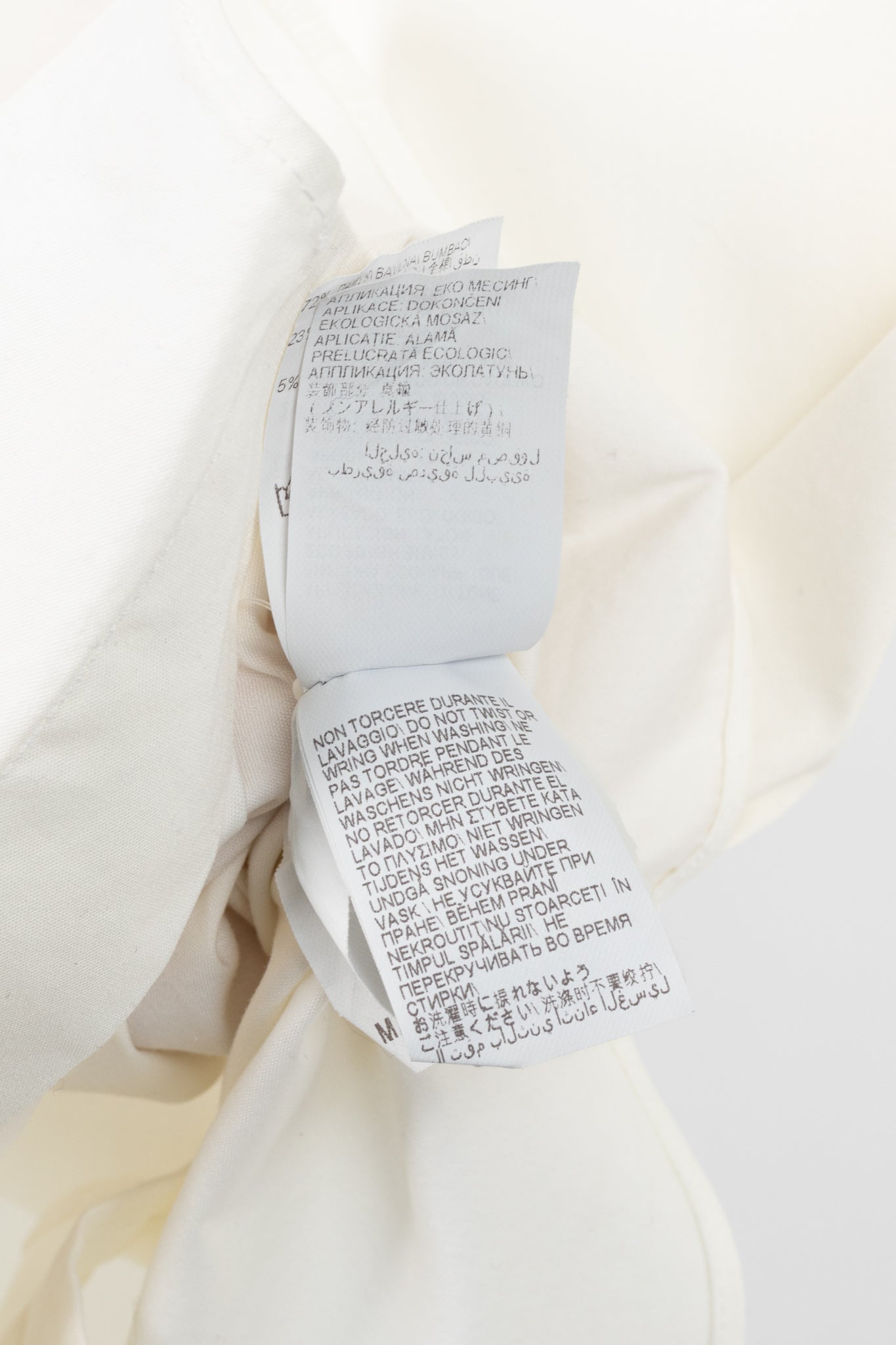 Brunello Cucinelli SS/17 Off-White Cotton Poplin Monili-Collar Shirt