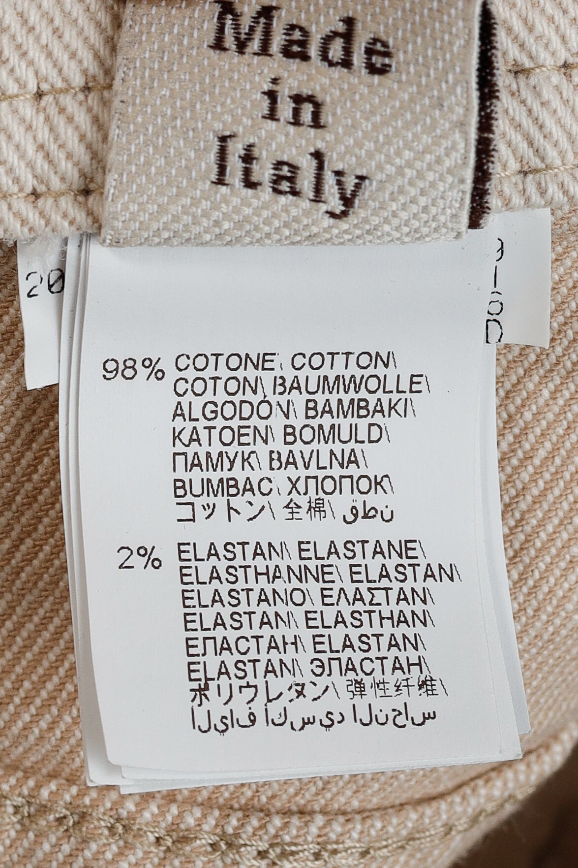 Brunello Cucinelli SS/20 Cream Monili-Bead Distress-Cuff Jeans