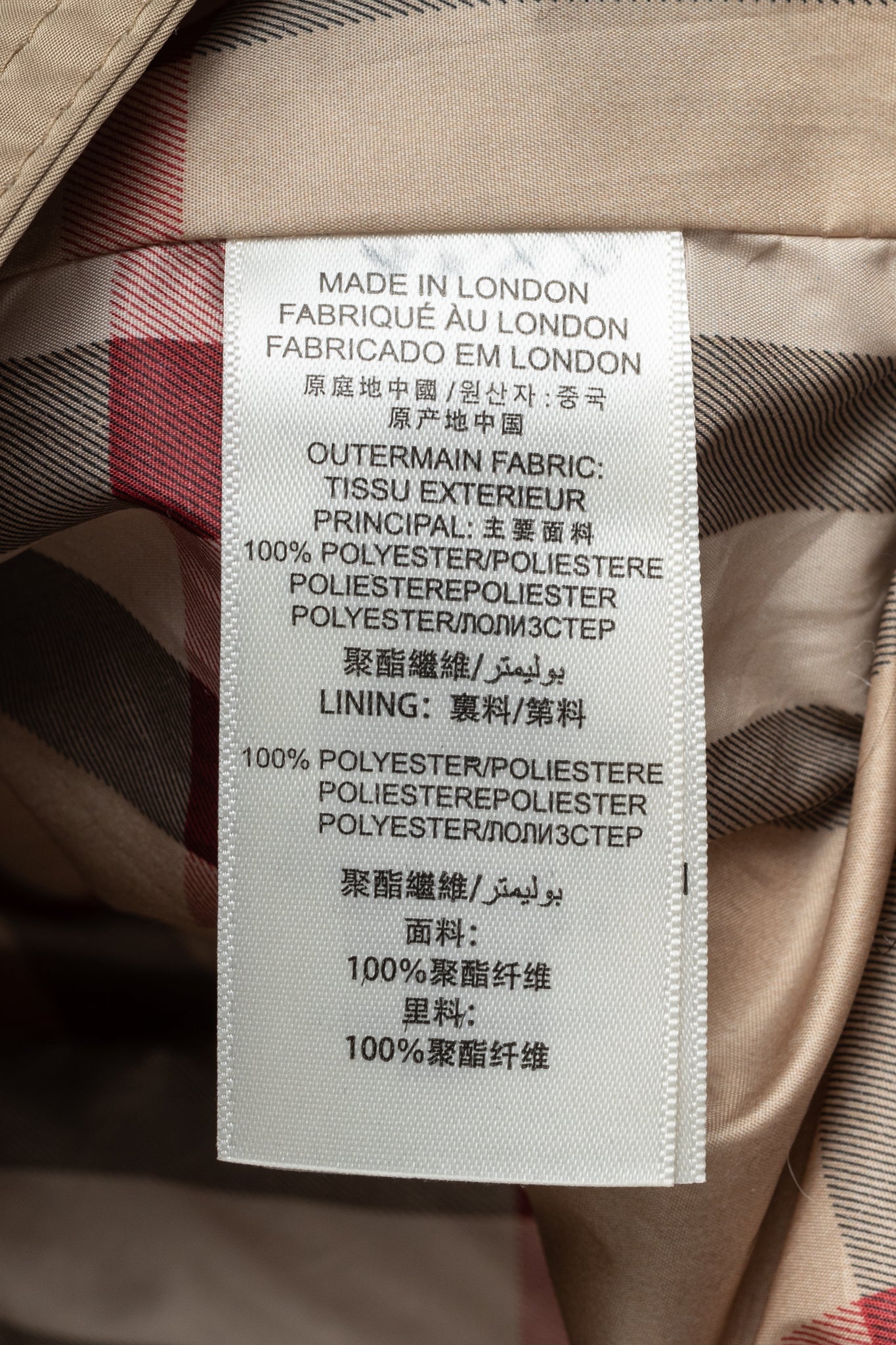 Burberry Tan Quilted-Taffeta Belted Hooded Jacket