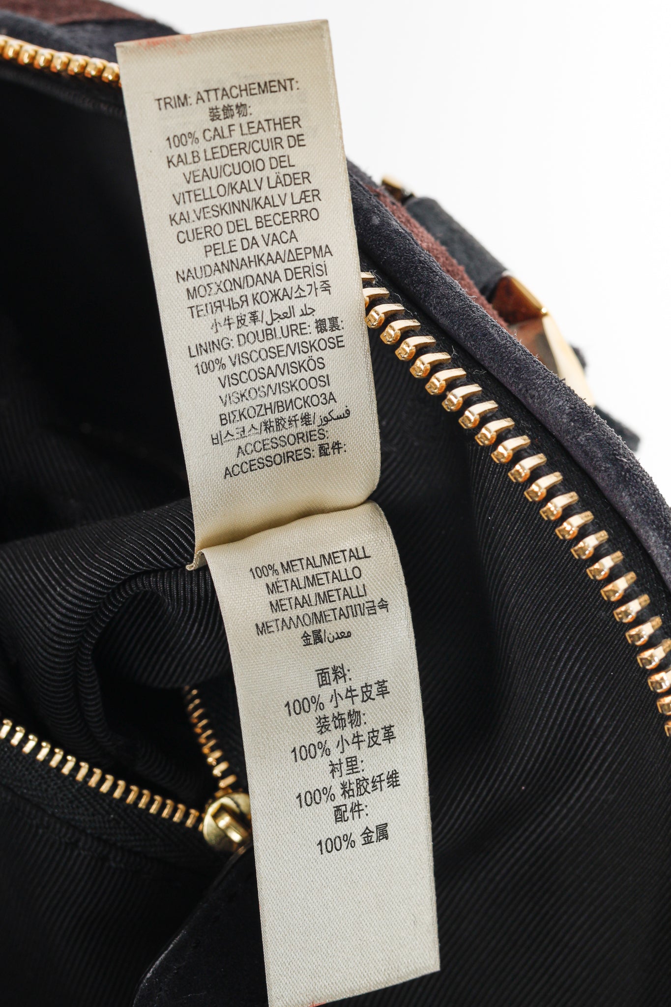 Burberry Prorsum Orchard Black Currant and Plum Suede Stripes Bag
