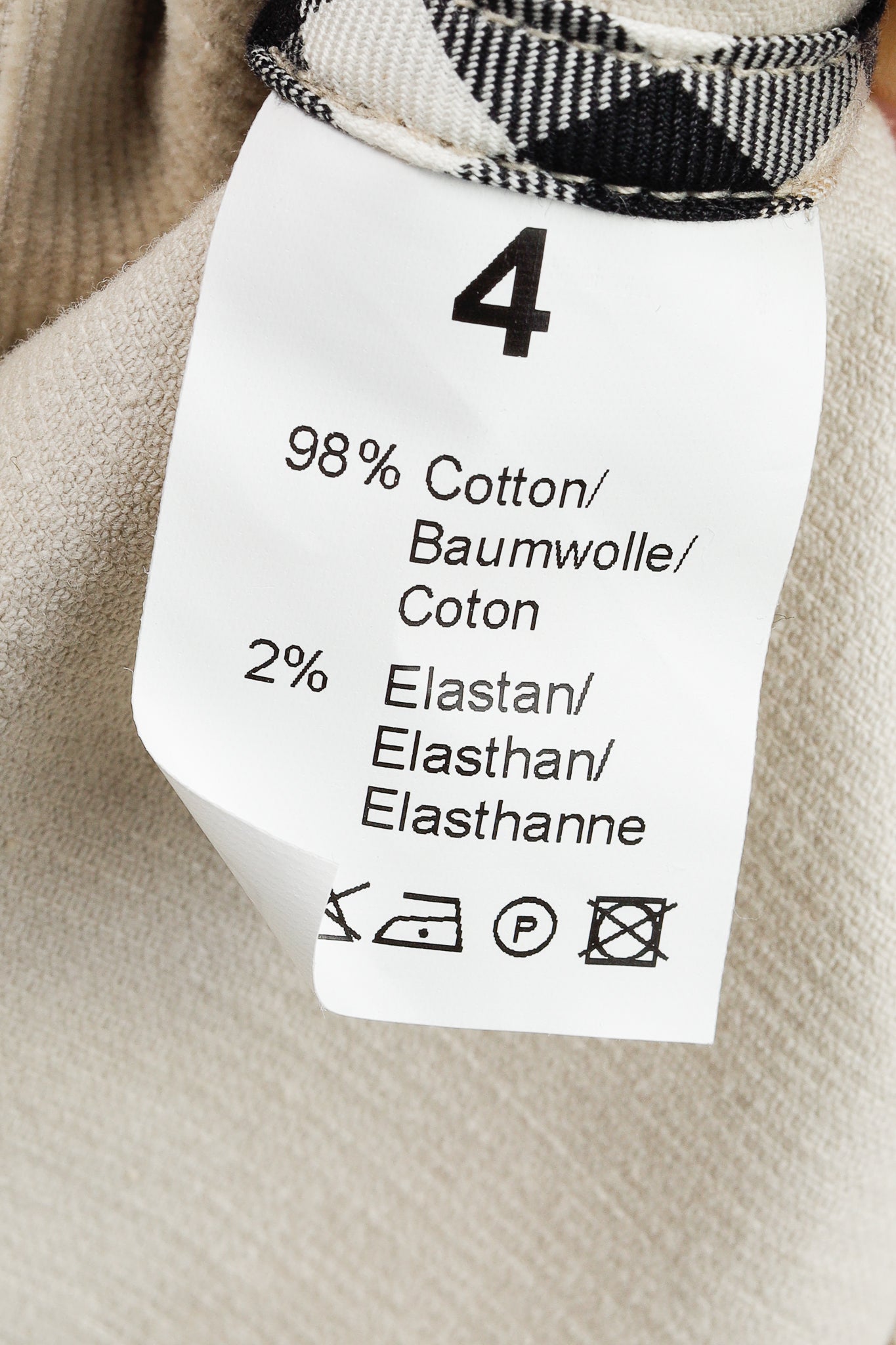 Burberry Beige Corduroy Buttoned Jacket