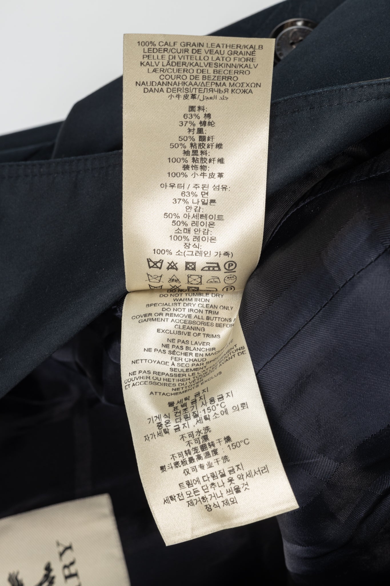 Burberry Black Cotton Leather-Trim Double-Breasted Belted Trench Coat