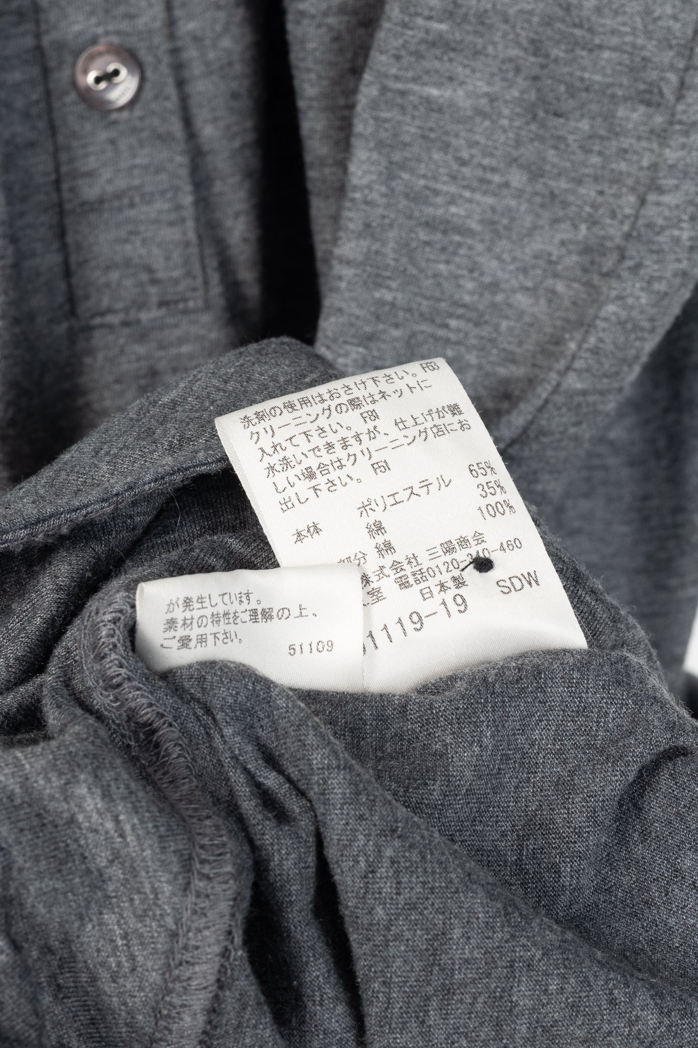 Burberry Blue Label Grey-Jersey Pintuck Flare-Hem Polo Dress