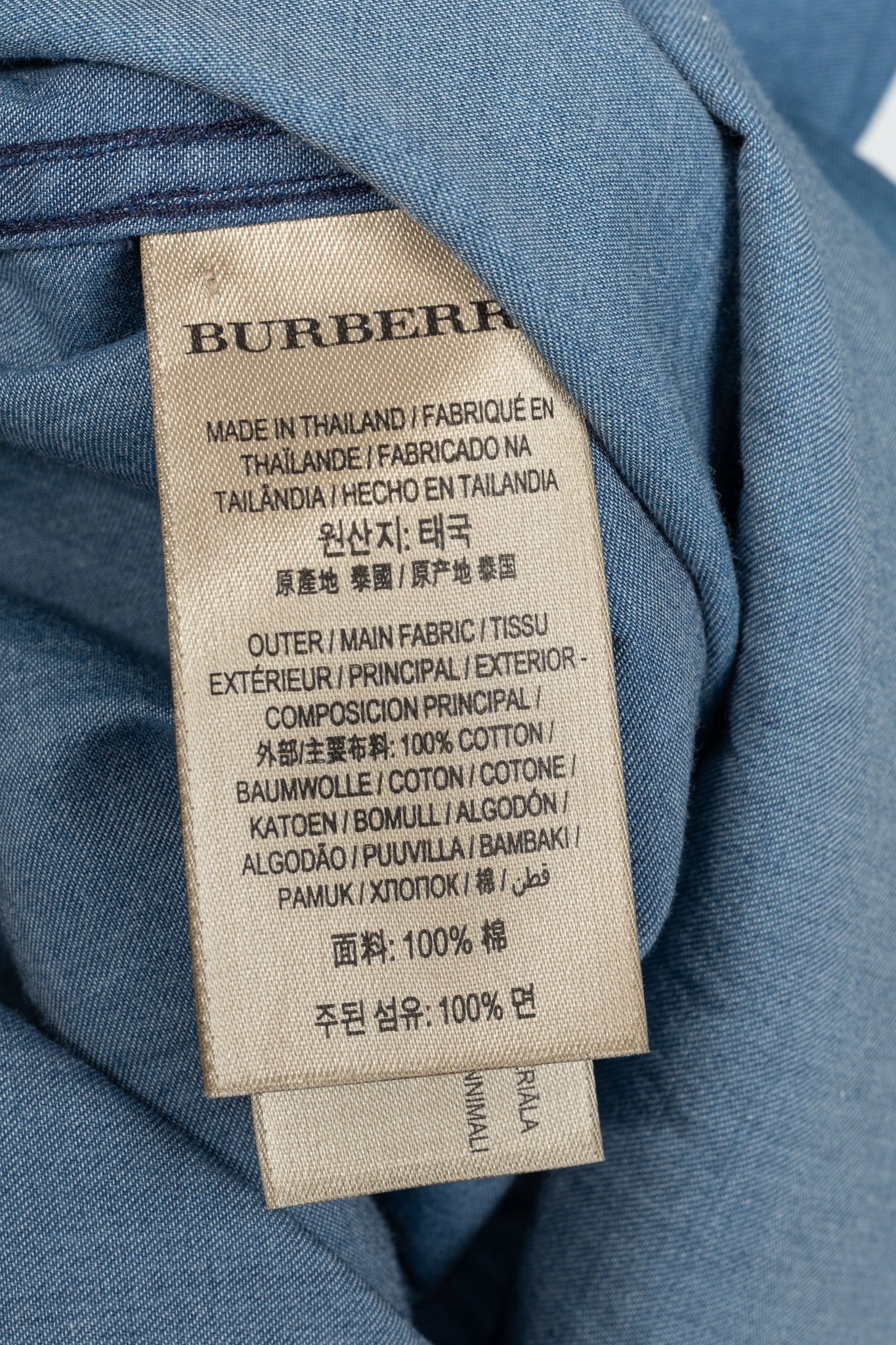 Burberry Blue Bib Front Cotton Chambray Shirt