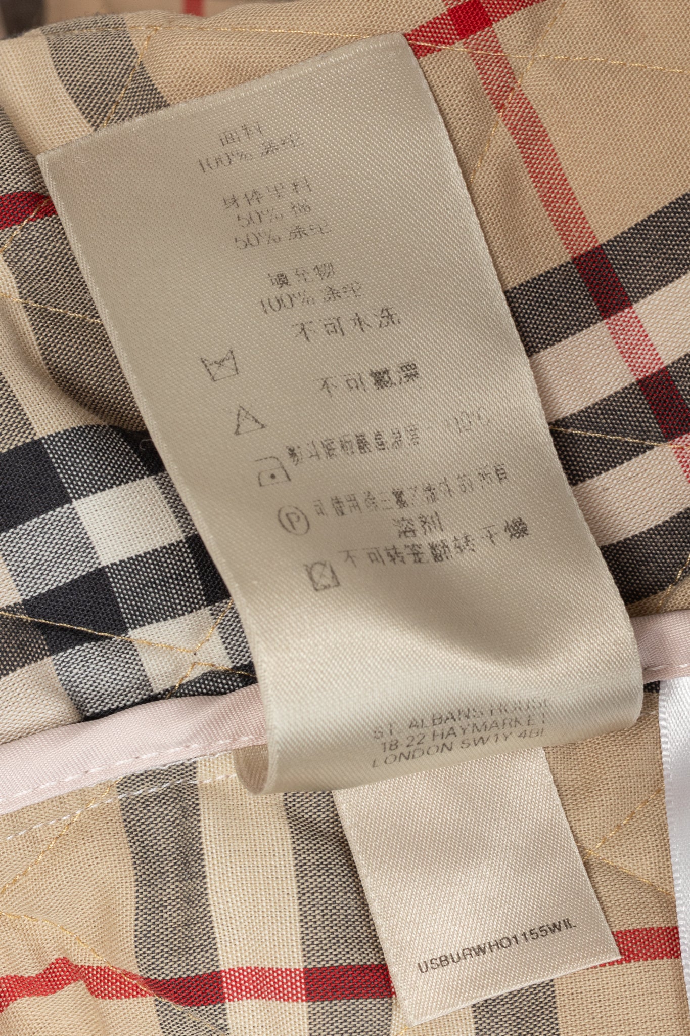 Burberry Pink Quilted Check-Trim Zip Jacket