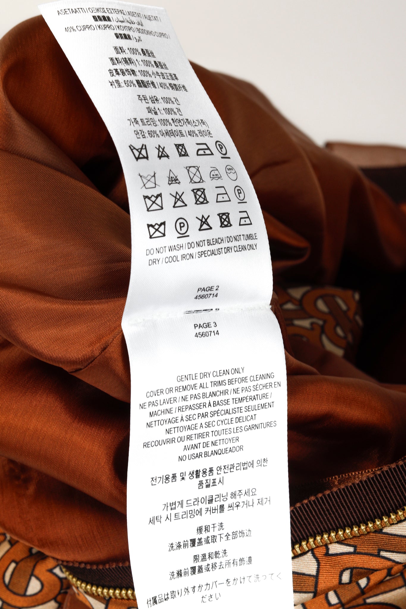 Burberry Brown Logo-Printed Scarf-Detail Midi Skirt