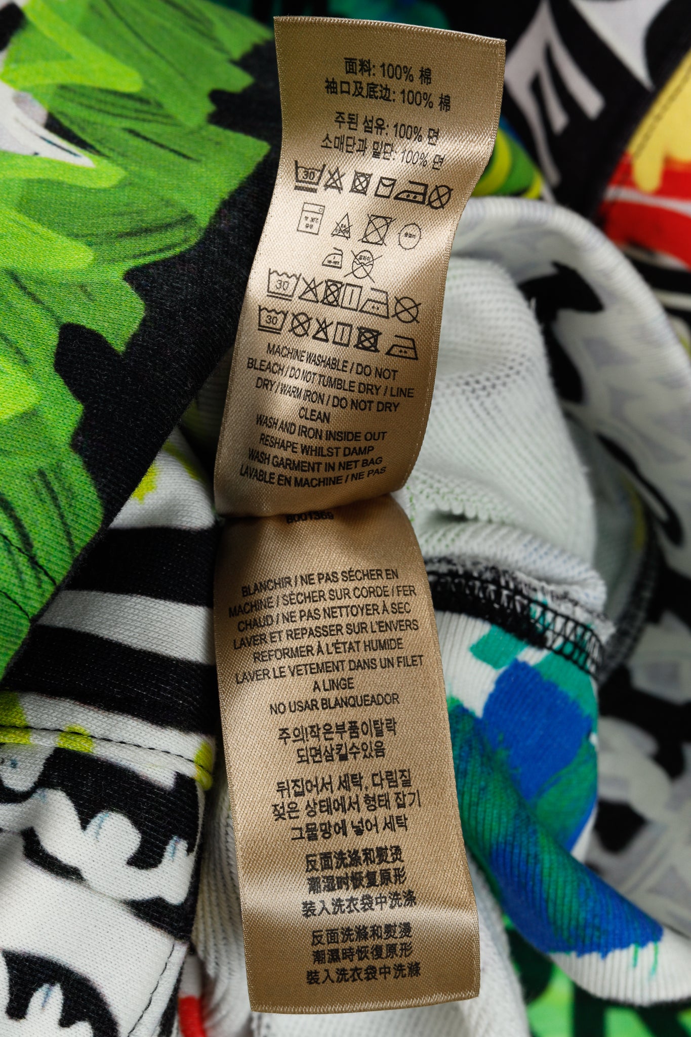 Burberry Harrington Bright Green Oversize Pop Graffiti Sweatshirt Hoodie