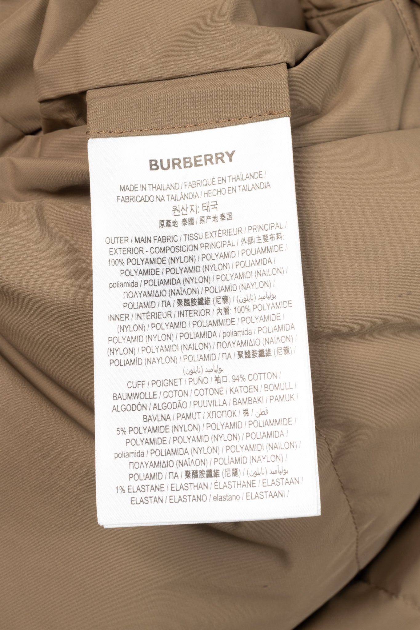 Burberry Iver Reversible Tan Check Down Puffer Jacket