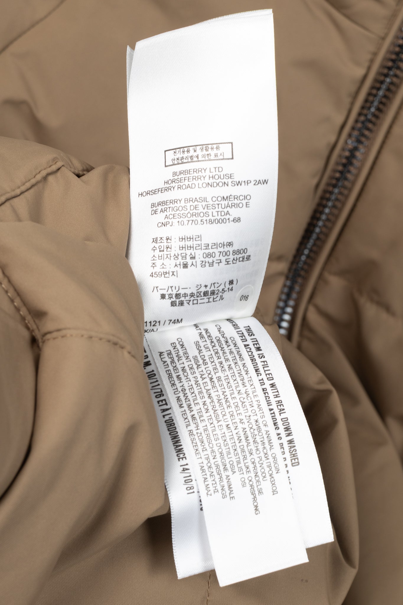 Burberry Iver Reversible Tan Check Down Puffer Jacket