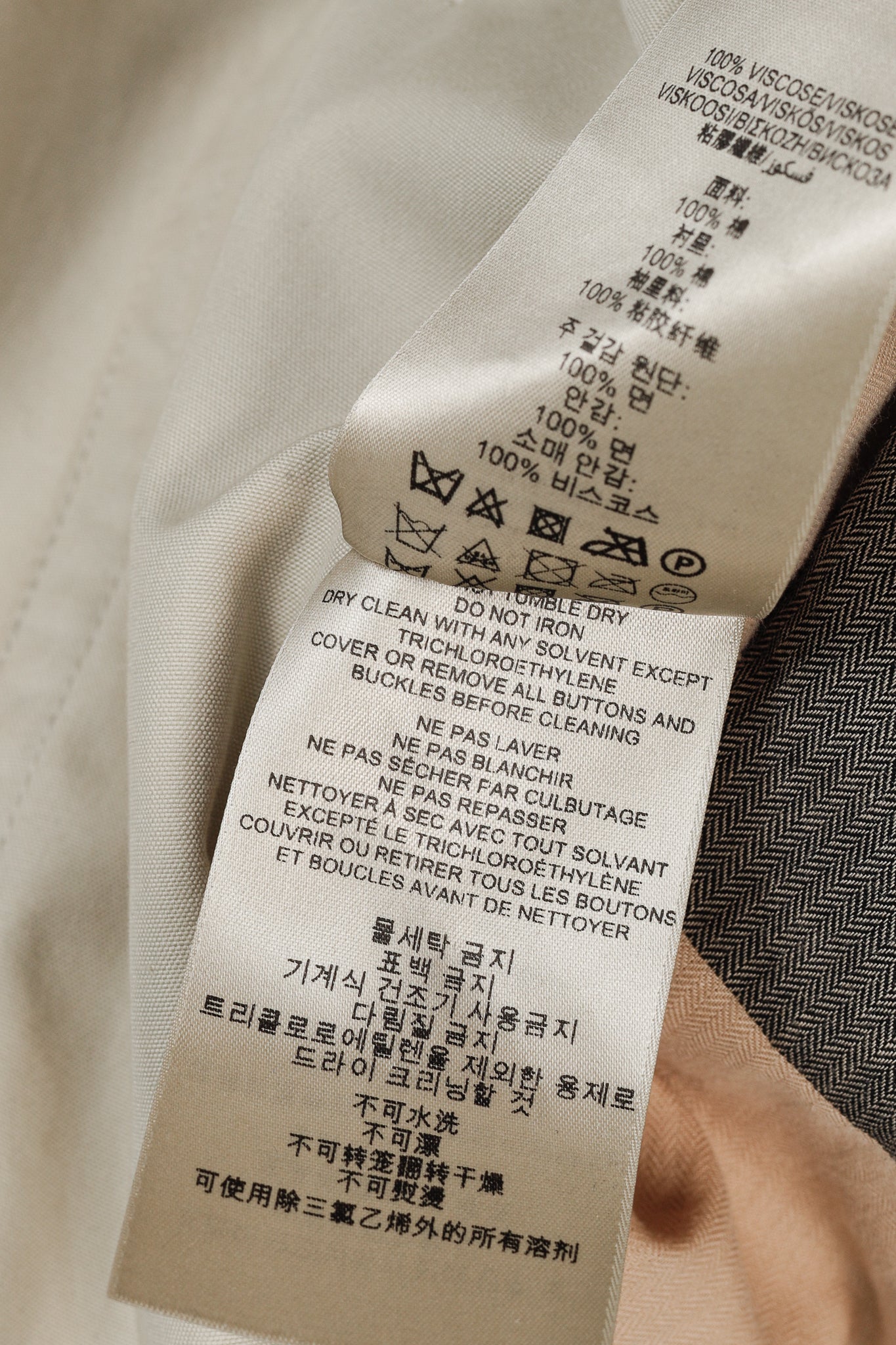 Burberry Brit Beige Belted Double-Breasted Classic Cotton Trench Coat