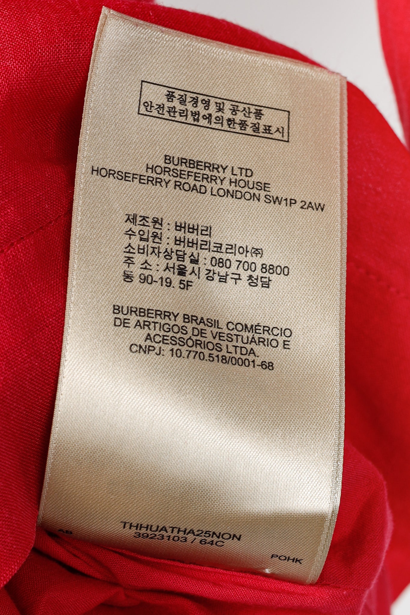 Burberry Brit Crimson Pink Ramie Trench Mini Dress