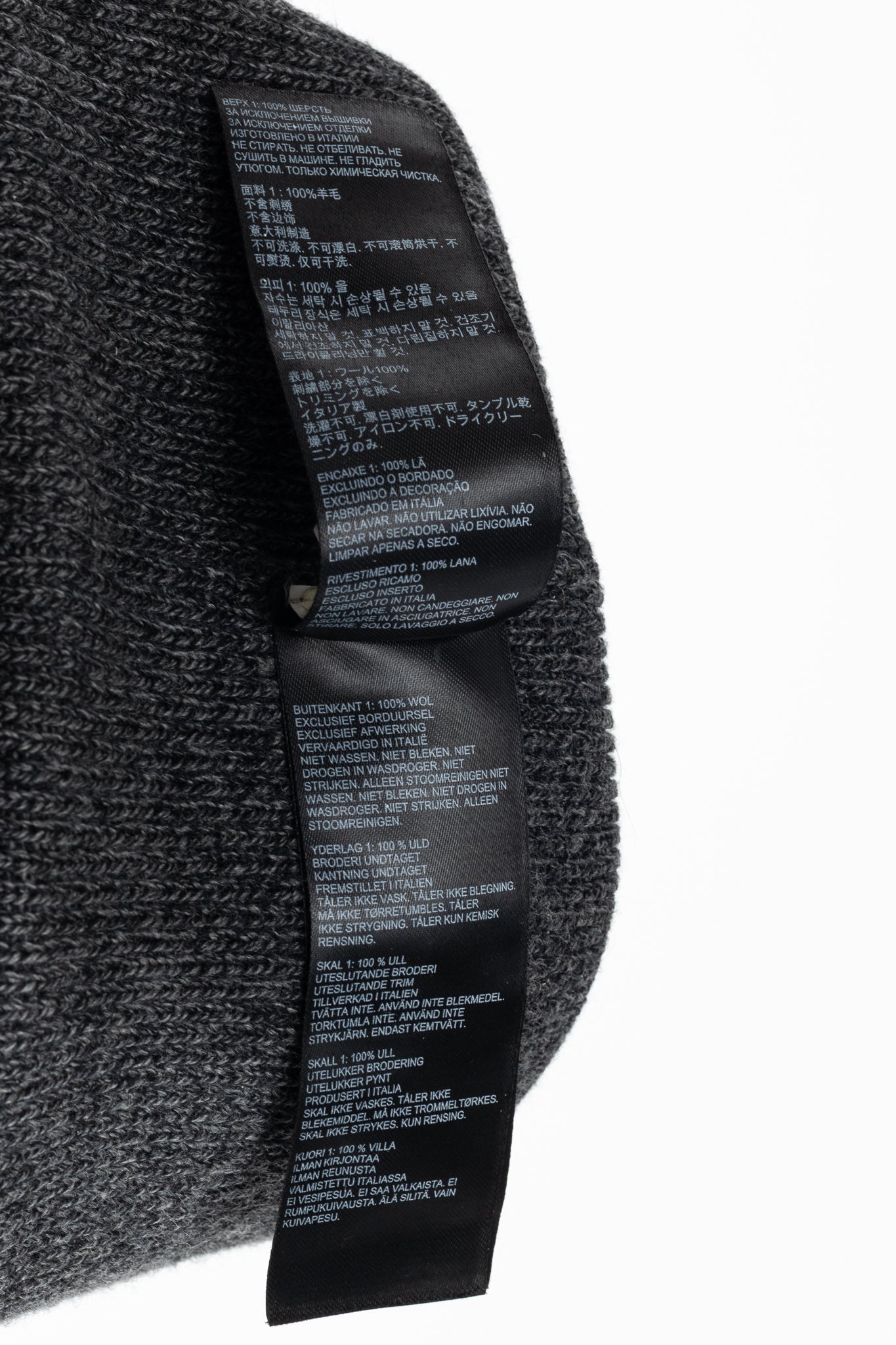 Canada Goose Arctic Black Heather Wool Logo Toque
