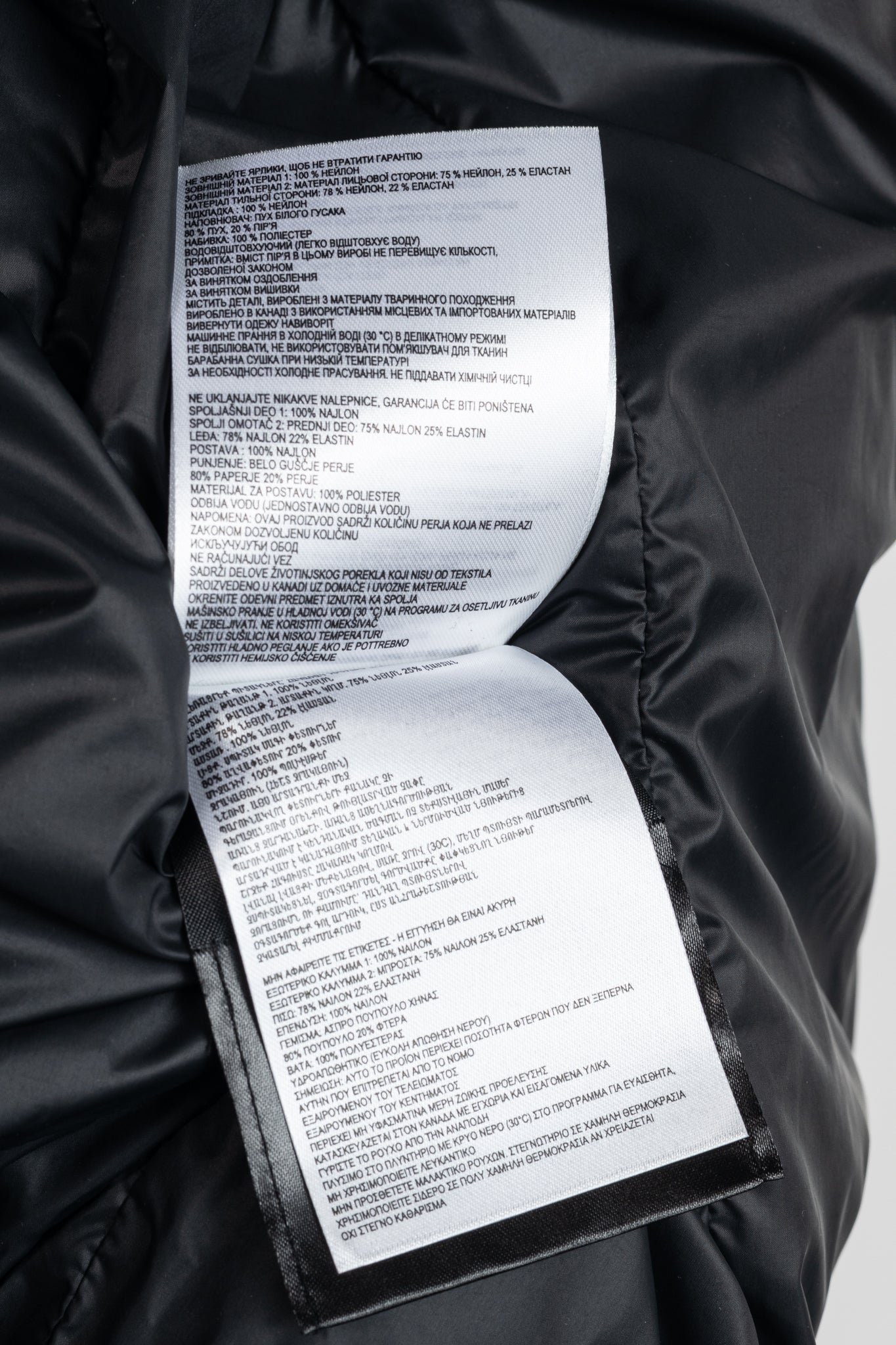 Canada Goose Cabri Blue Free Form Camo Quilted Hooded Down Jacket