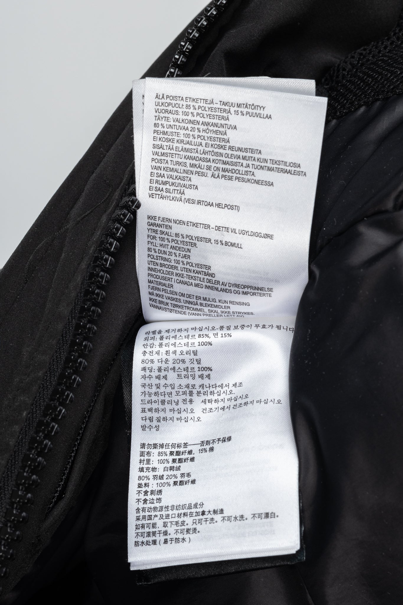 Canada Goose Black Label Macculloch Black Zip Parka