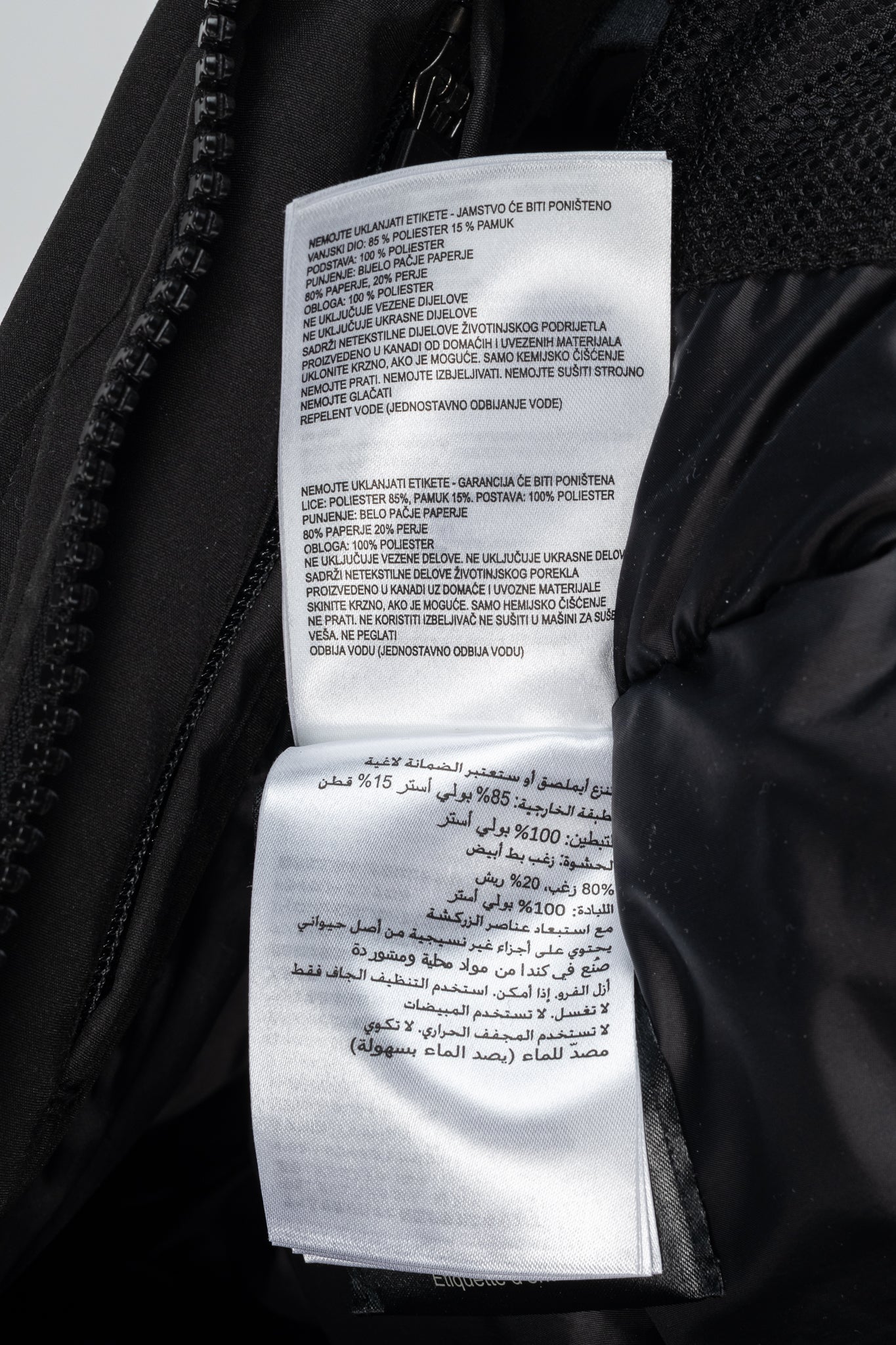 Canada Goose Black Label Macculloch Black Zip Parka