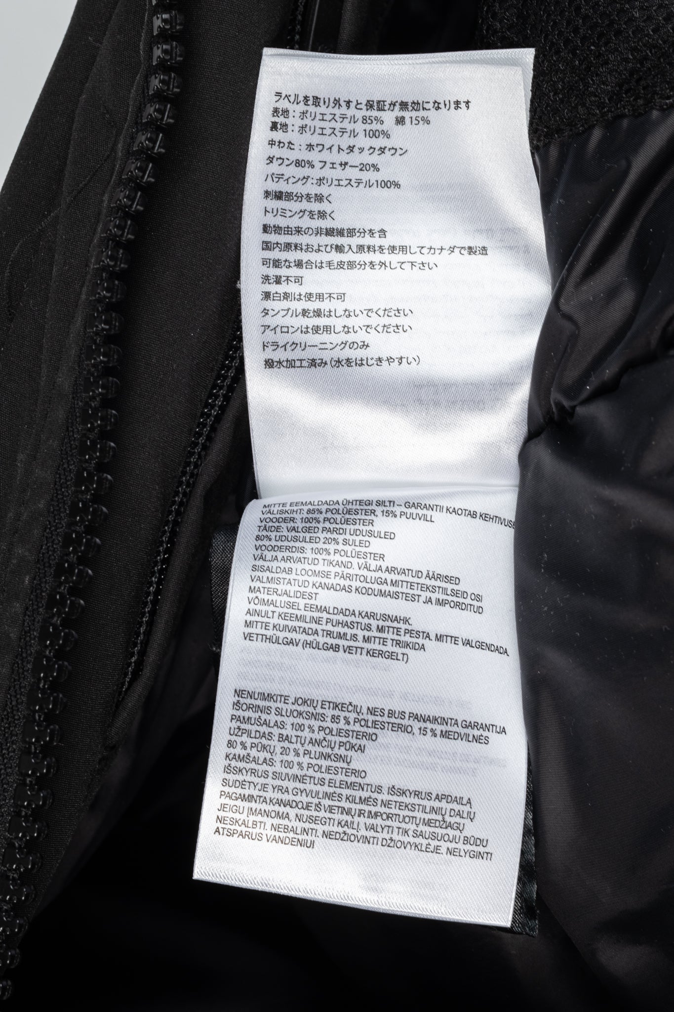 Canada Goose Black Label Macculloch Black Zip Parka