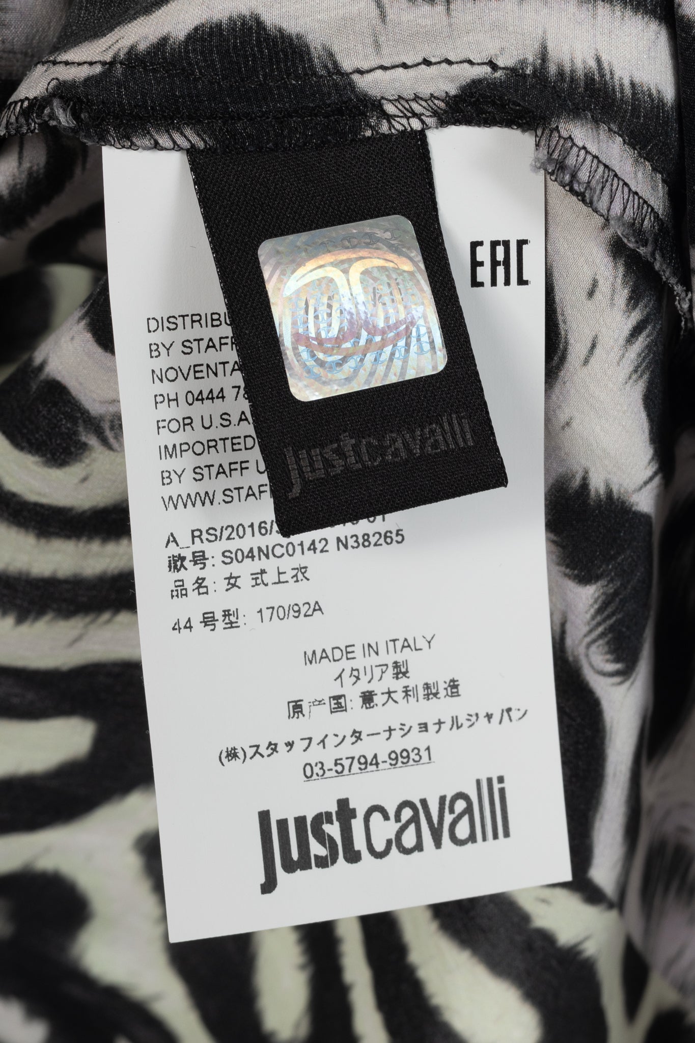 Just Cavalli Light-Grey-Multi Leopard Silk-Satin Tunic