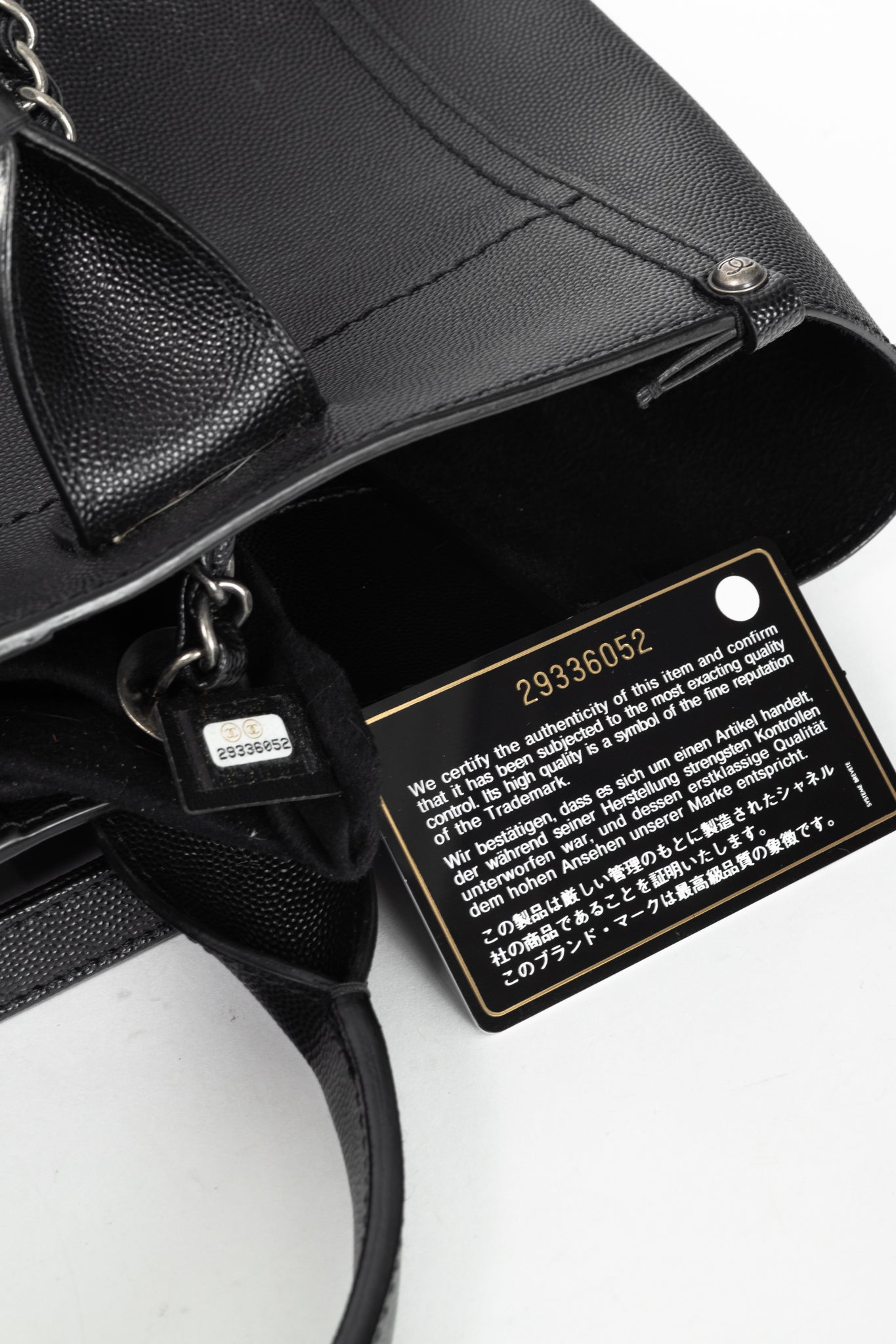 Chanel Small Deauville Black Caviar Studded Tote