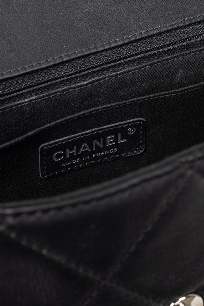 Chanel 12C In the Business Flap Noir Leather Quilted Shoulder Bag
