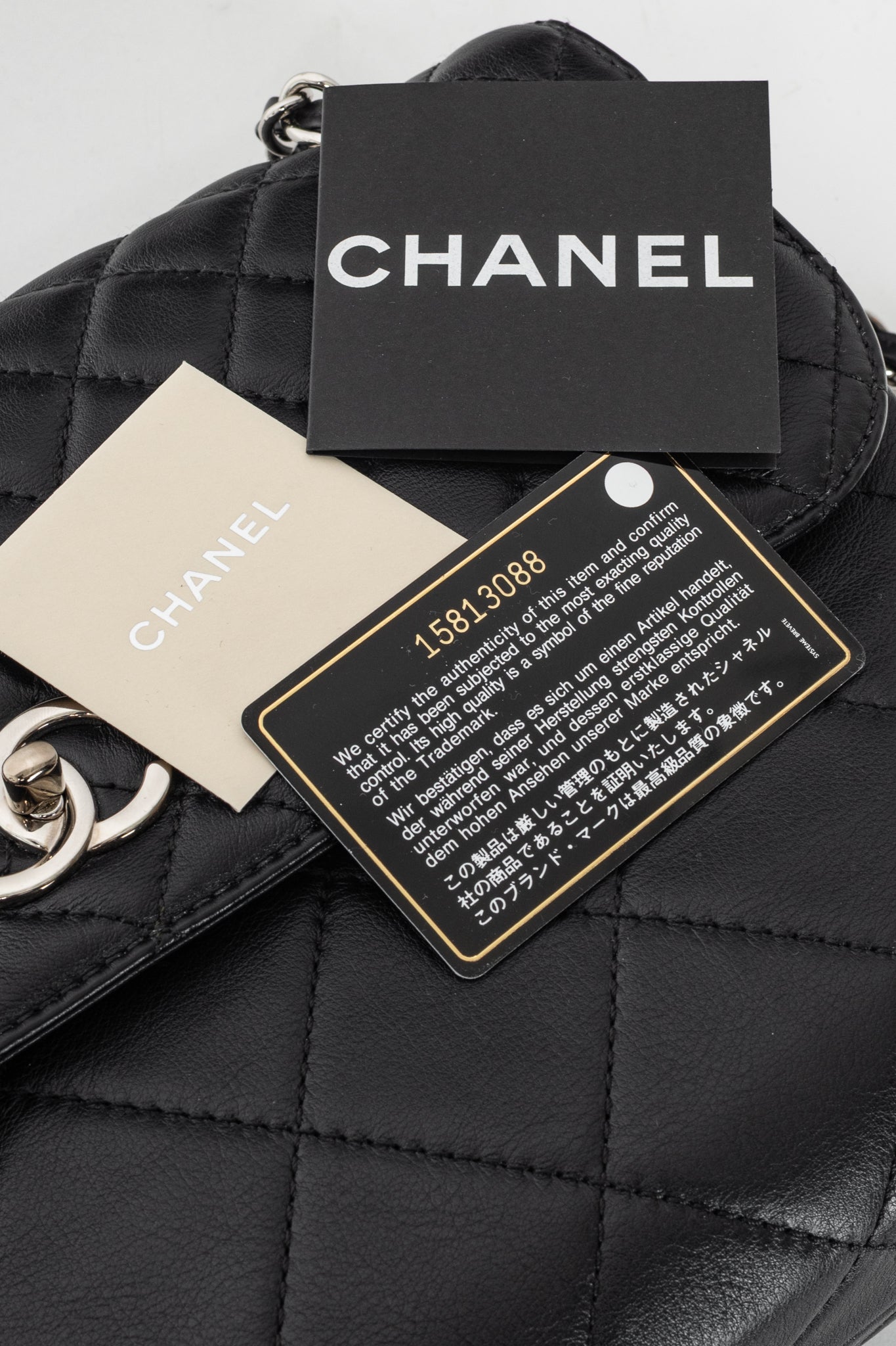 Chanel 12C In the Business Flap Noir Leather Quilted Shoulder Bag