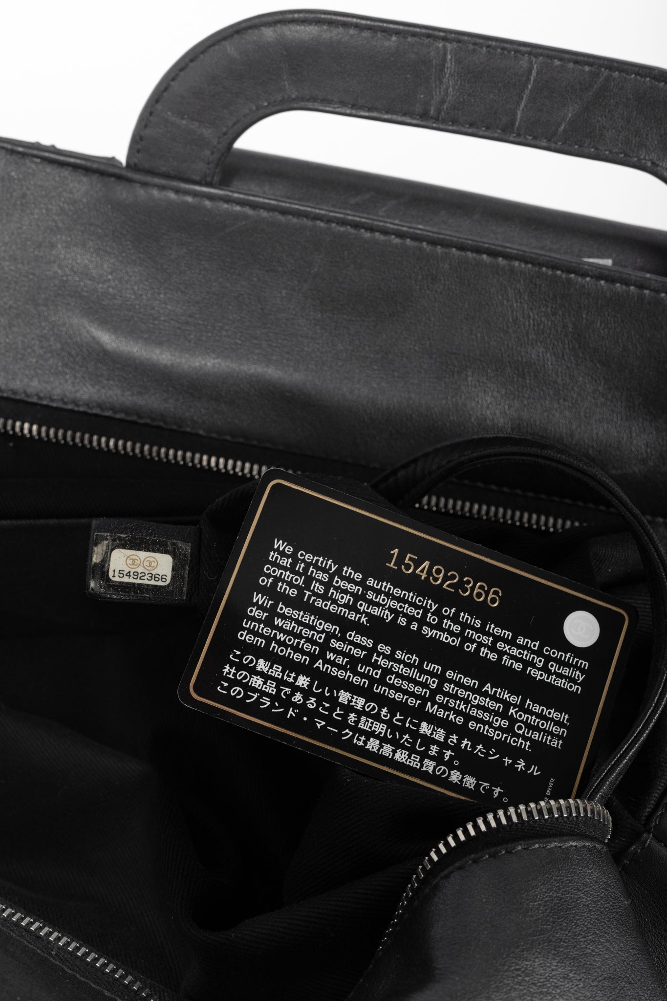 Chanel In-The-Mix Black Large Iridescent Calfskin Quilted Tote