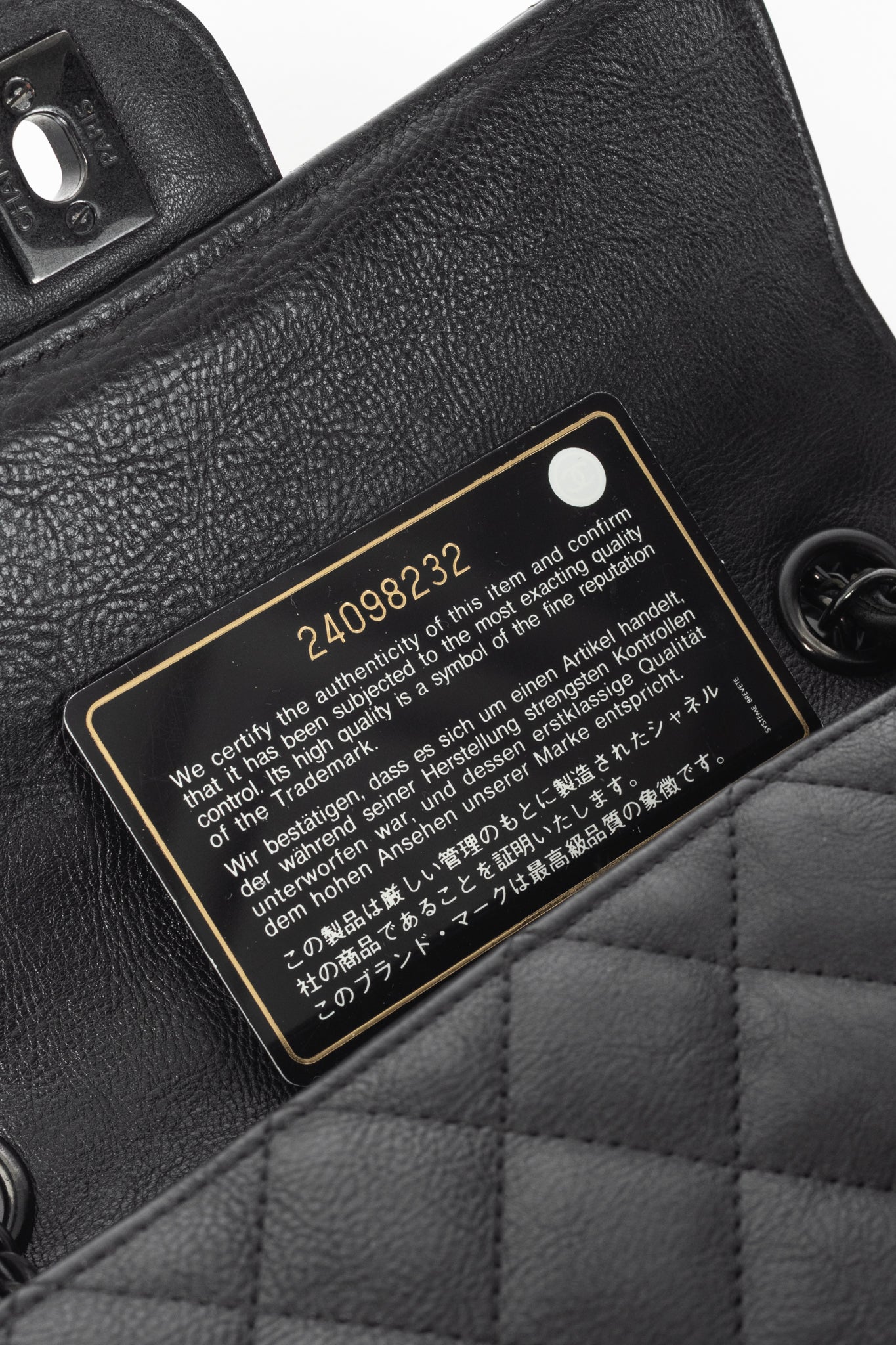 Chanel S17 Mini Classic Black Lambskin Quilted Flap Bag