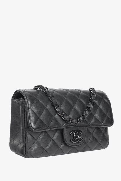 Chanel S17 Mini Classic Black Lambskin Quilted Flap Bag