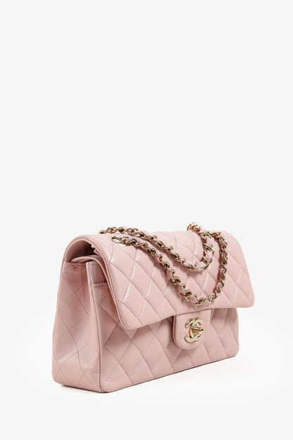 Chanel Small Classic Double Flap Bag