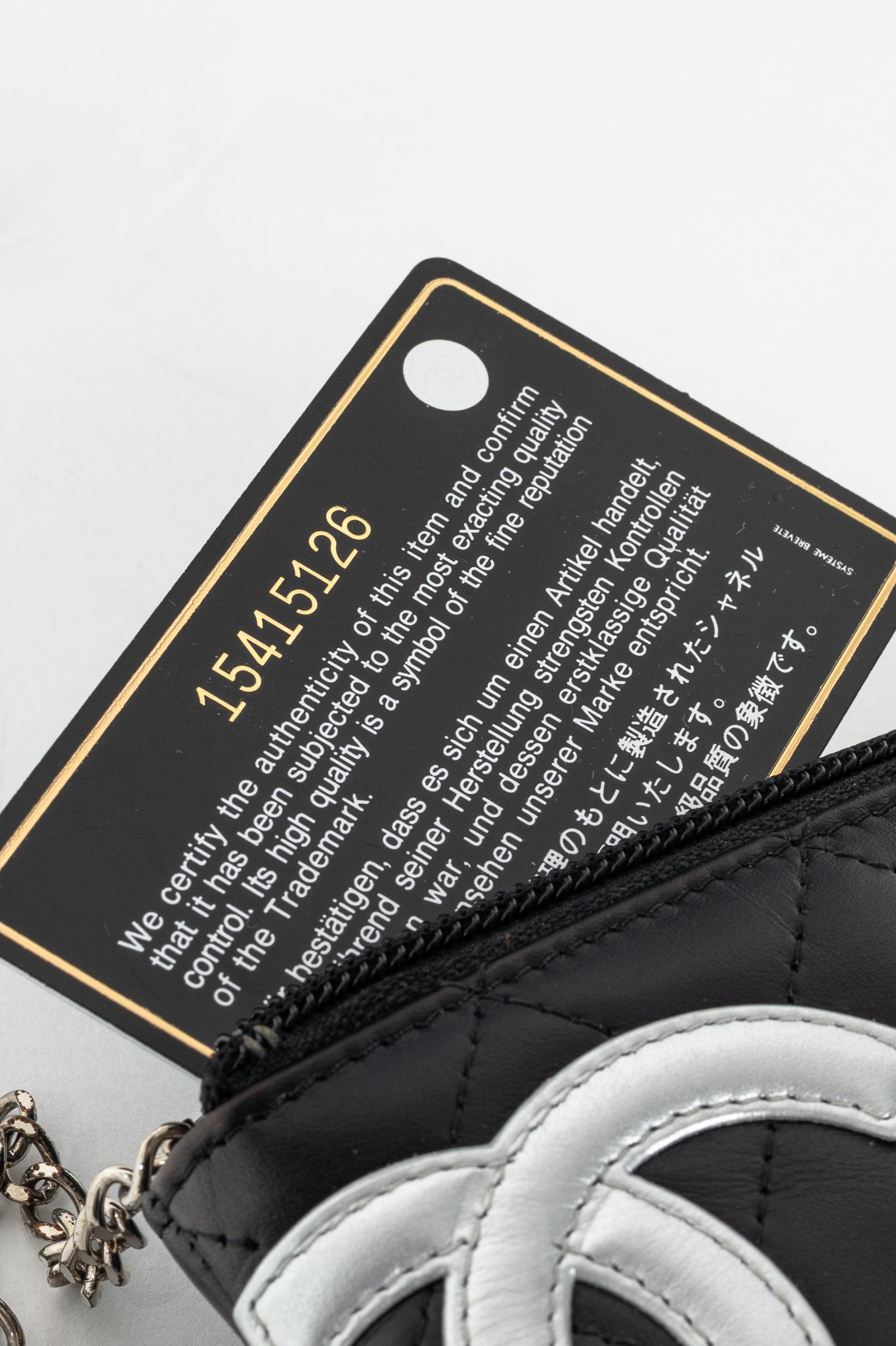 Chanel 12C Noir & Argen Cambon CC Quilted Card Case