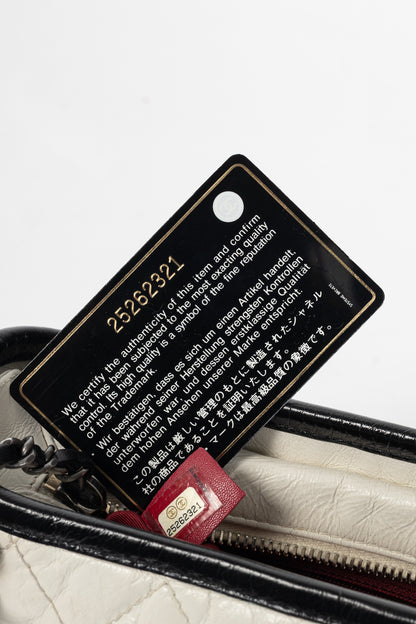 Chanel Small Gabrielle Hobo White & Black Aged Calfskin Quilted-Leather Shoulder Bag