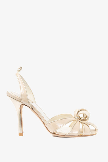 Christian Dior Karma Metallic Nude Suede Heels