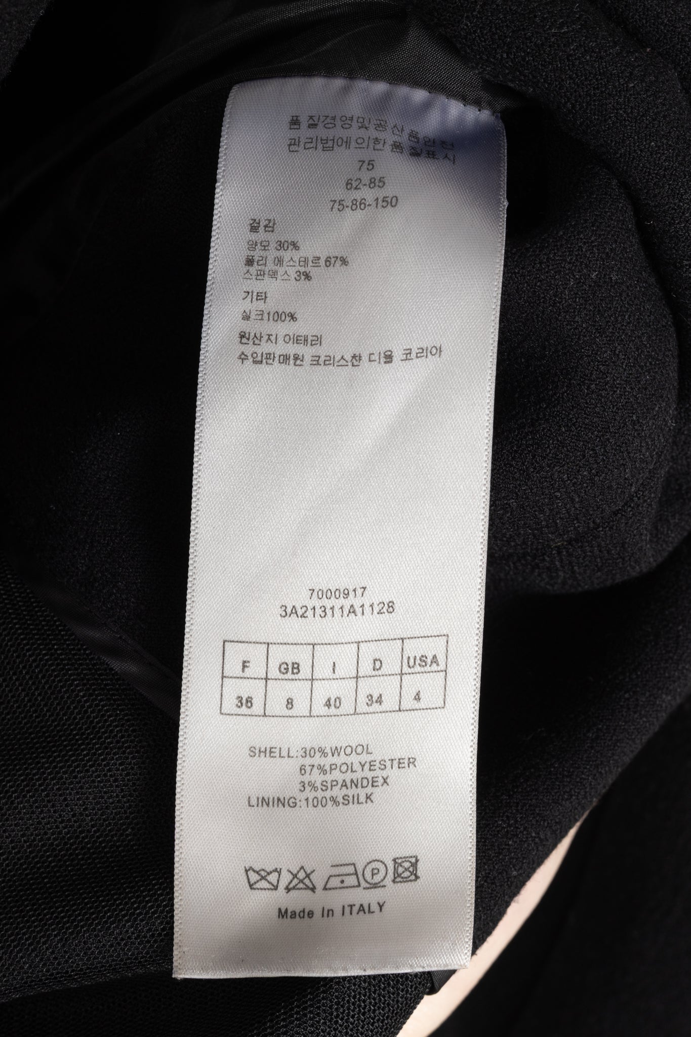 Christian Dior Black Wool-Crepe Flared Jacket Dress