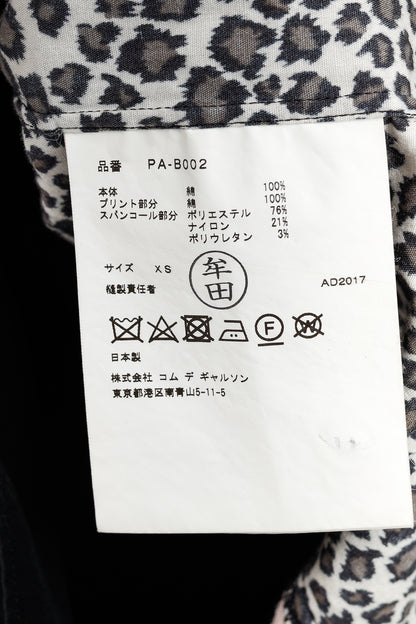 Comme des Garcons Homme Plus SS/18 Black Leopard & Sequin-Trim Shirt