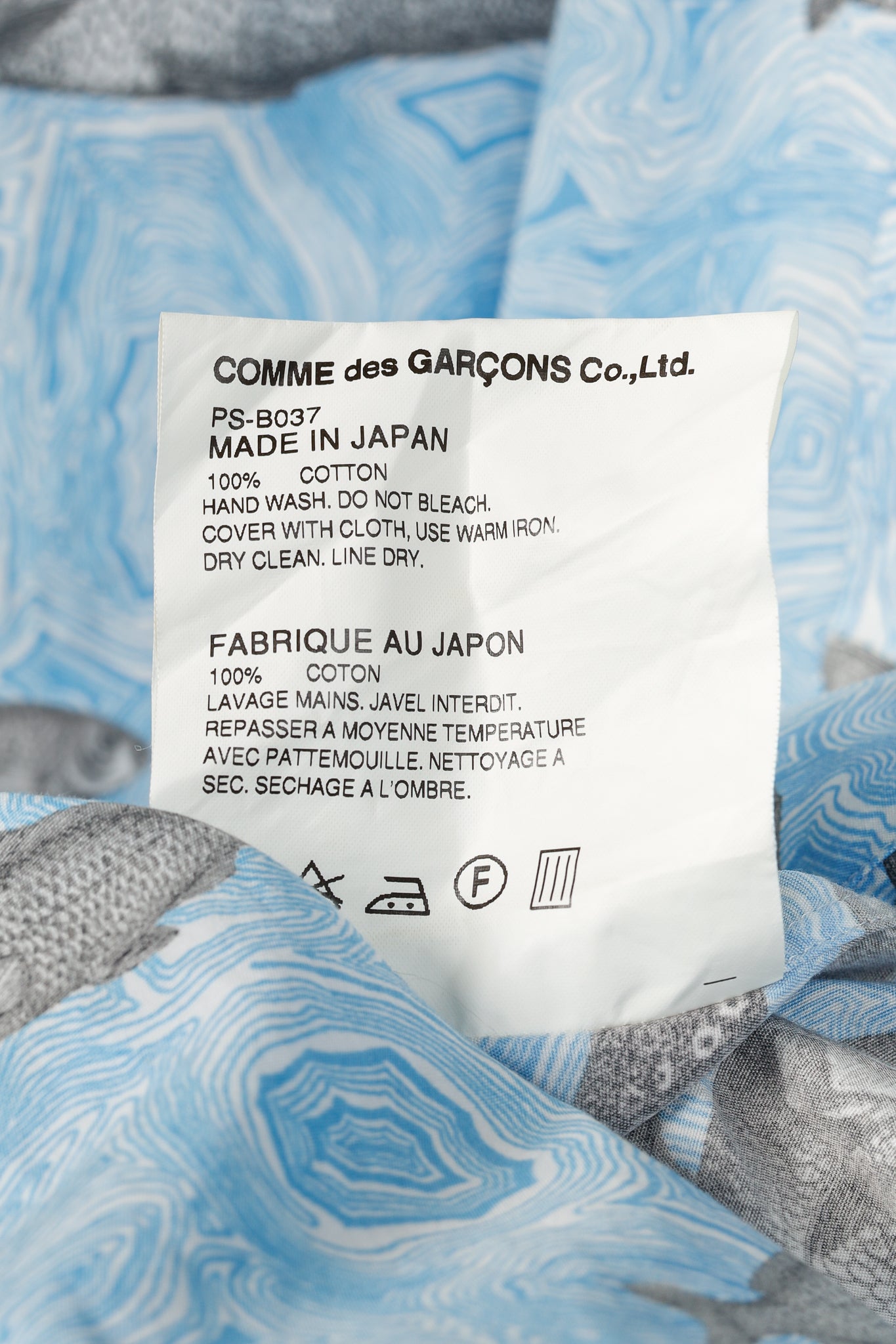Comme des Garcons Homme Plus SS/17 Blue Fish-Print Cotton Shirt