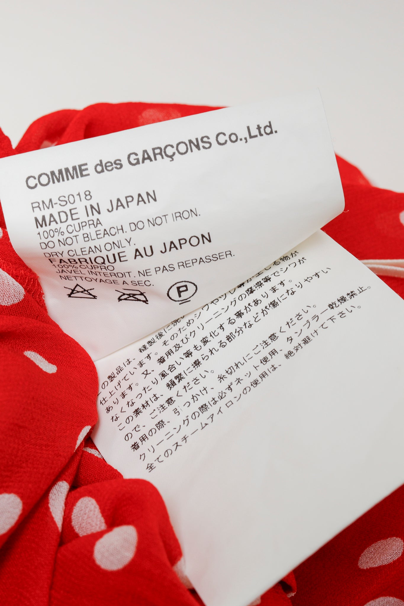 Comme Des Garçons AD 2013 Red Polka Dot Culottes Shorts