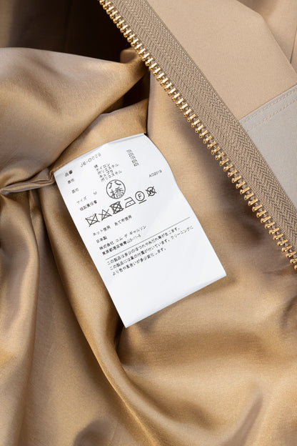 Junya Watanabe Comme Des Garcons SS/20 Runway Khaki Patchwork Trench Coat