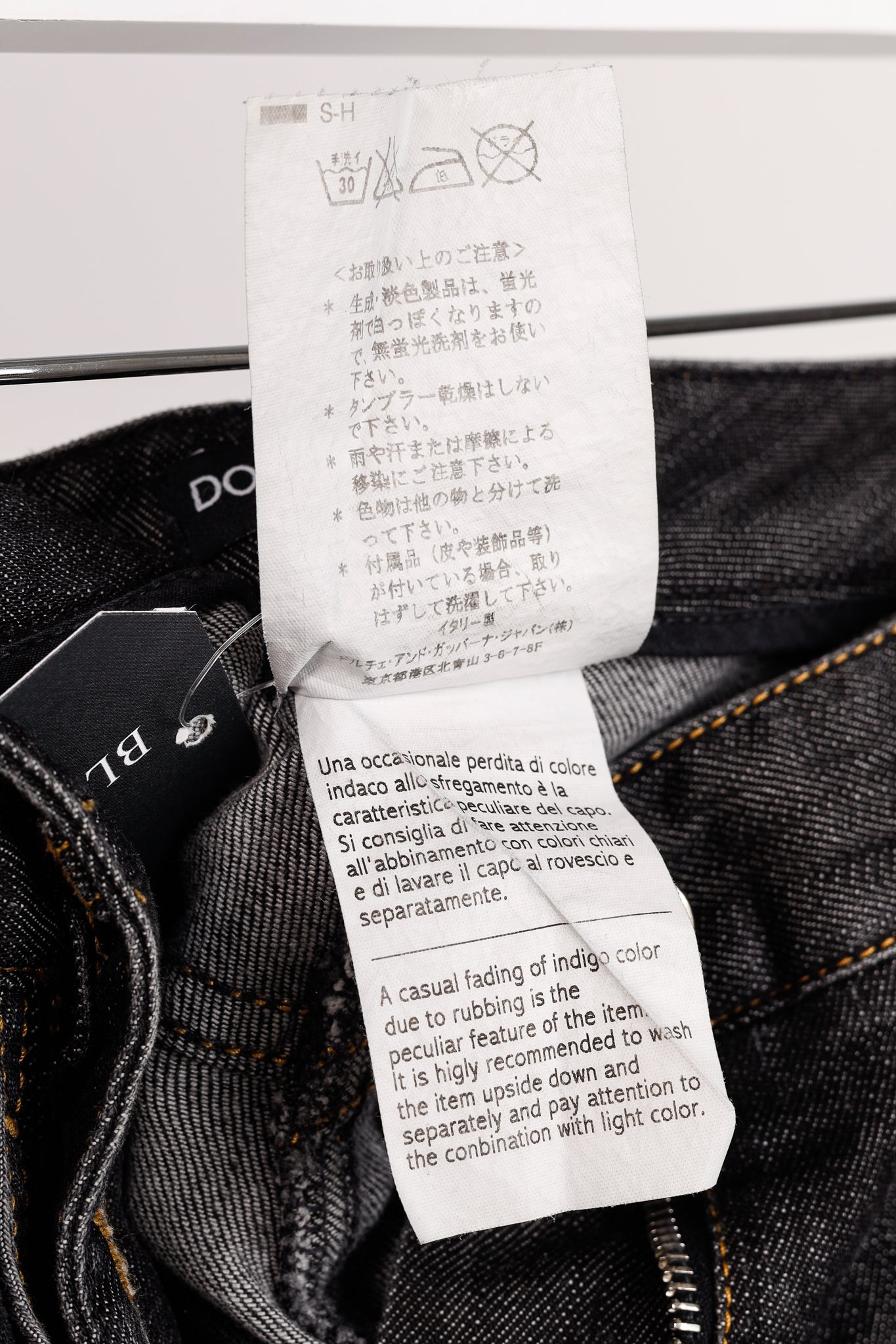 Dolce & Gabbana Charcoal Straight-Leg Logo Plaque Jeans