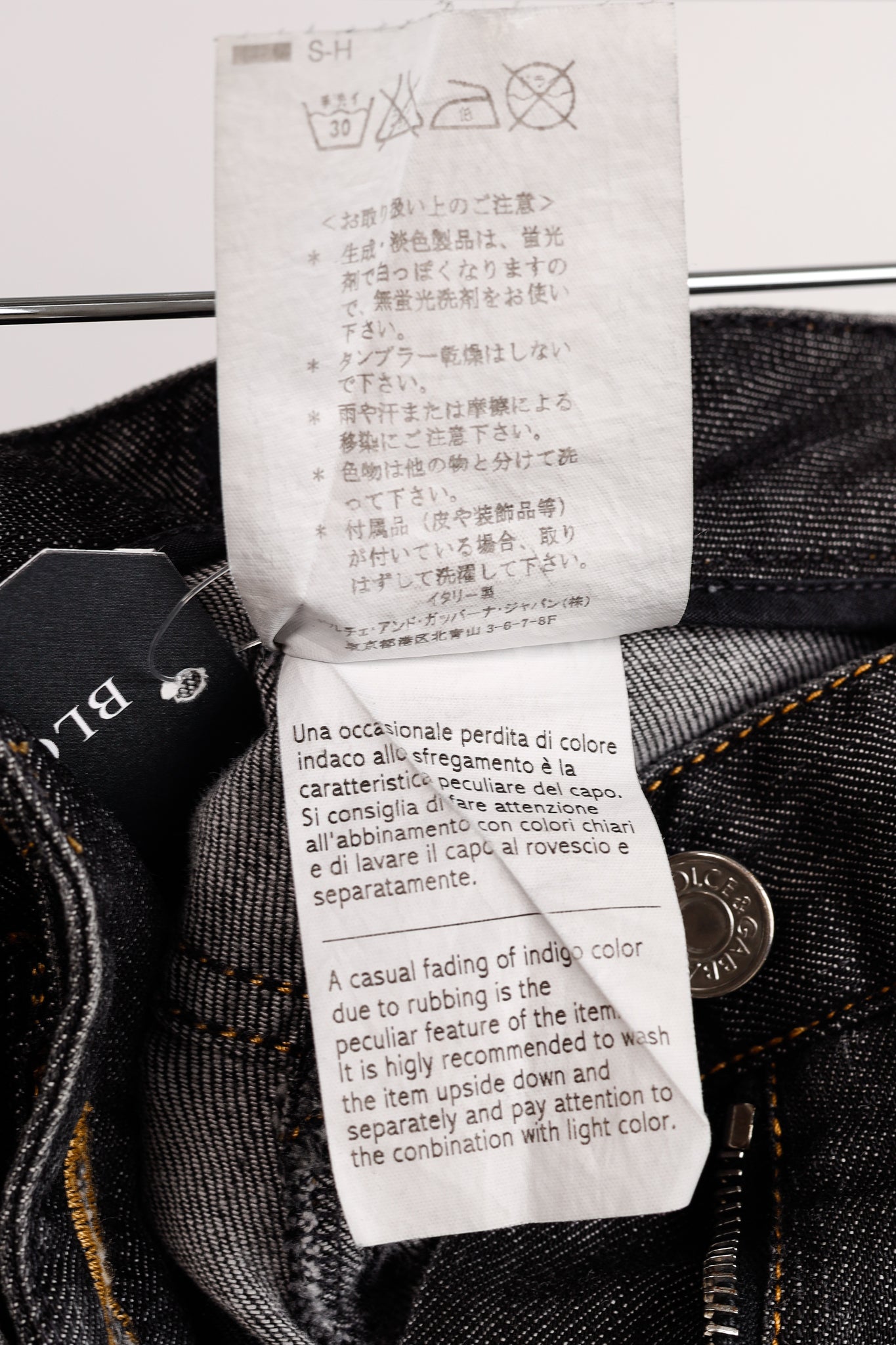 Dolce & Gabbana Charcoal Straight-Leg Logo Plaque Jeans