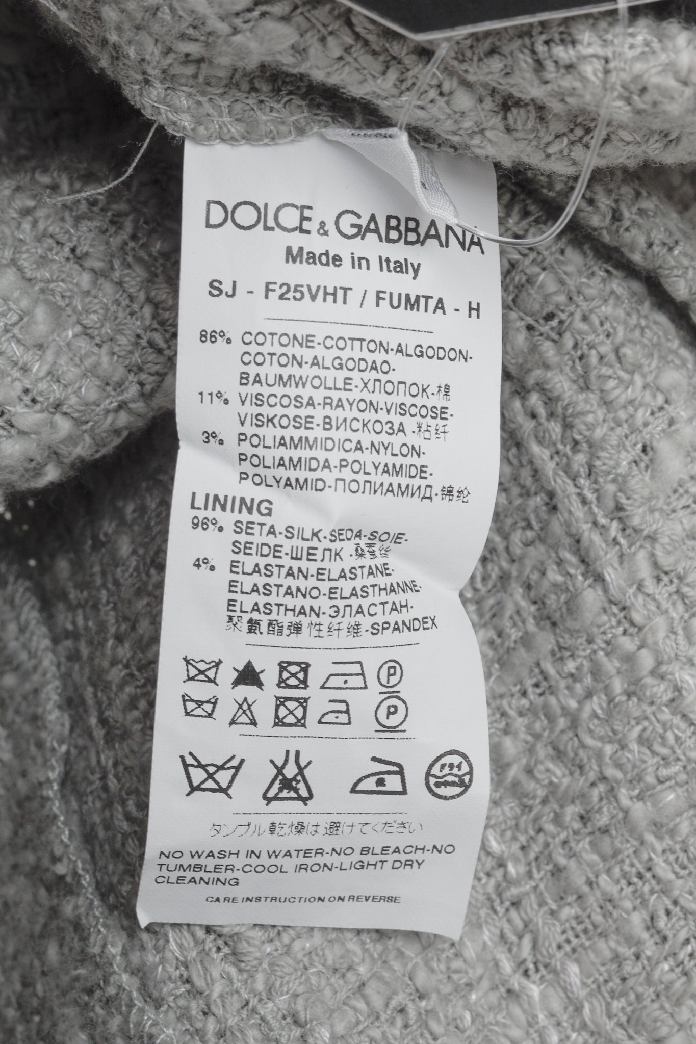 Dolce and Gabbana Grey Tweed Lace-Trim Suit Jacket