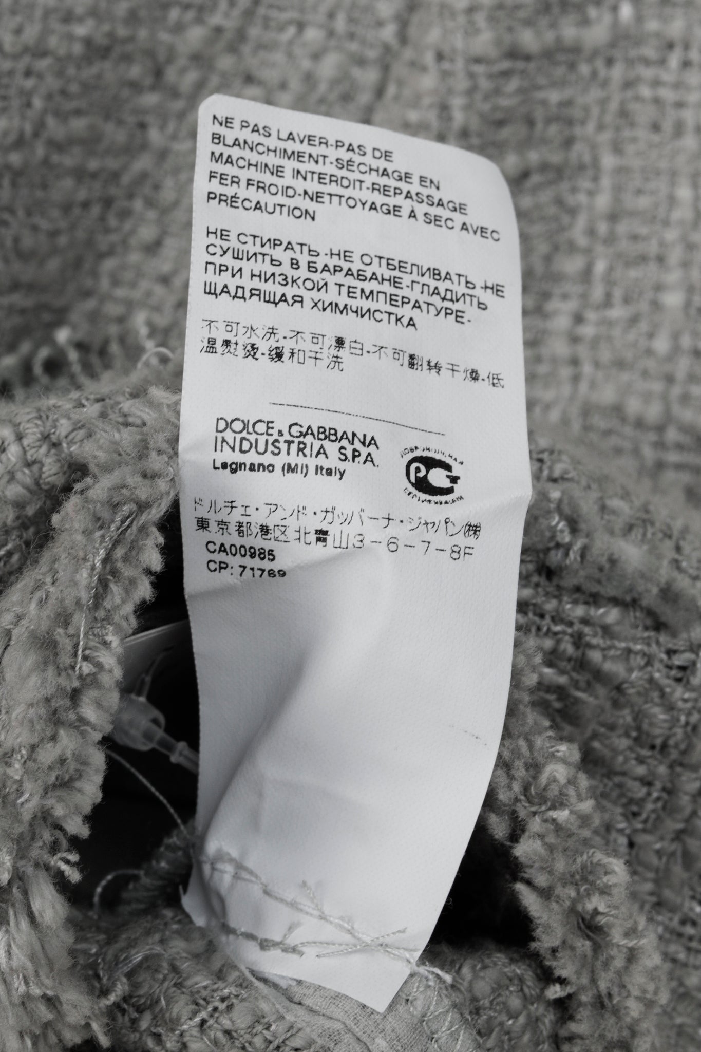 Dolce and Gabbana Grey Tweed Lace-Trim Suit Jacket