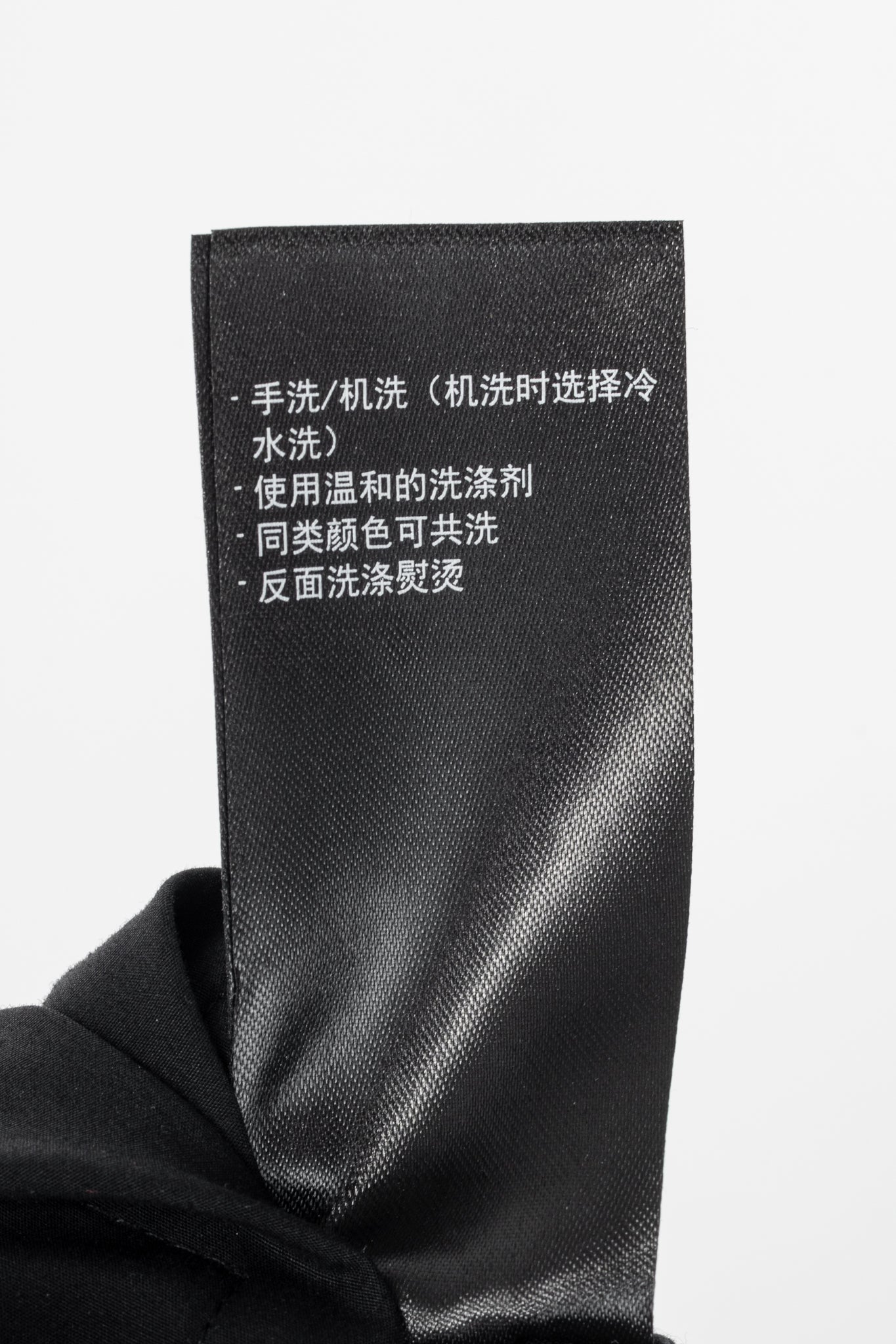 Dorothee Schumacher Poplin Power Black Cotton Flared Pants