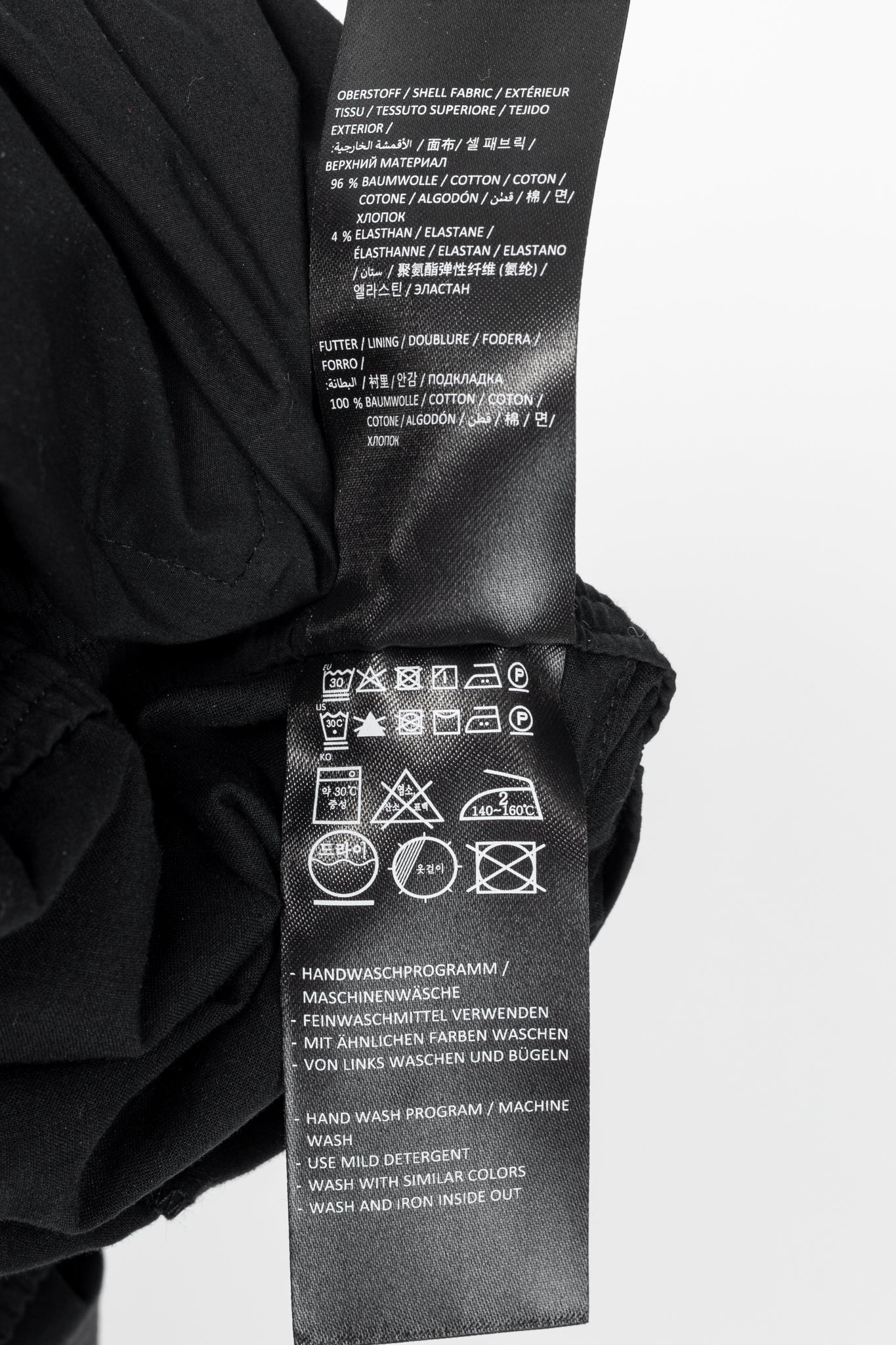 Dorothee Schumacher Poplin Power Black Cotton Flared Pants