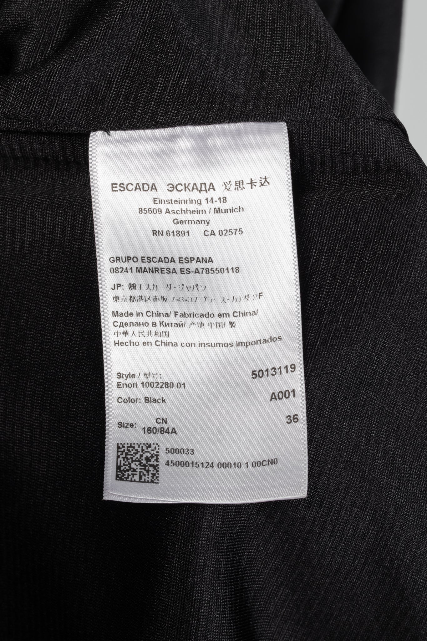 Escada Sport Enori Black Faux-Suede Dress