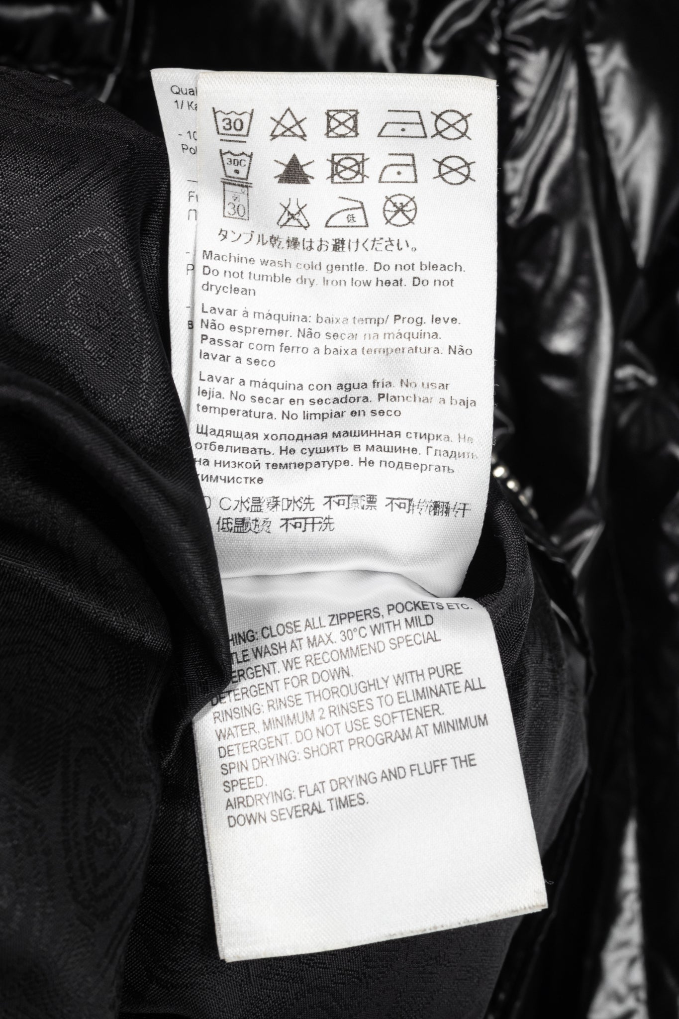 Escada Sport Mari Black Nylon Quilted Puffer Jacket