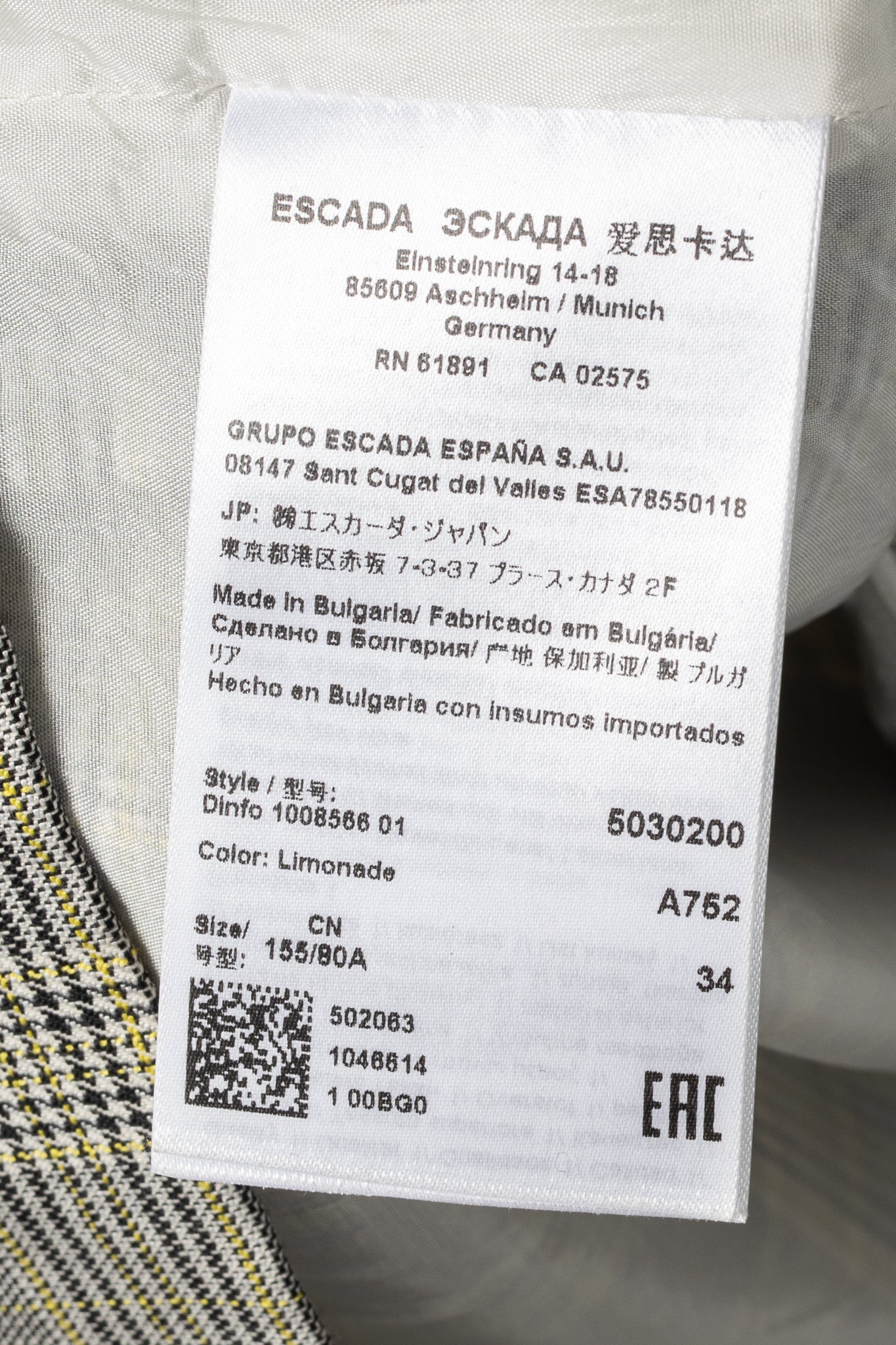 Escada Dinfo Limonade Glen-Plaid Wool Flounce-Sleeve Dress