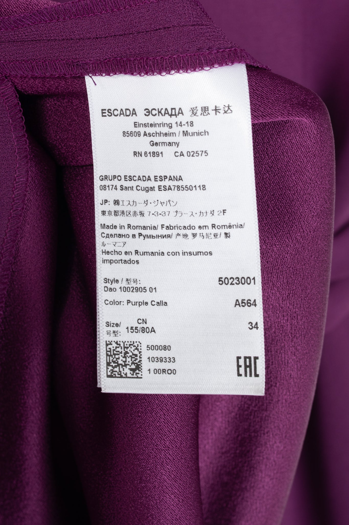 Escada AW17 Runway Dao Purple Calla Crepe Belted Dress