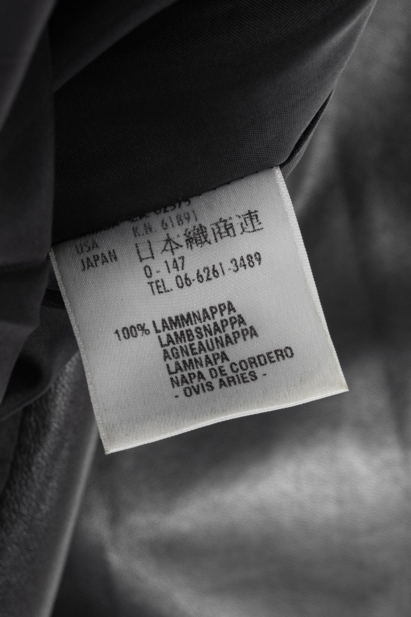 Escada Black Lamb-Leather Pencil Skirt
