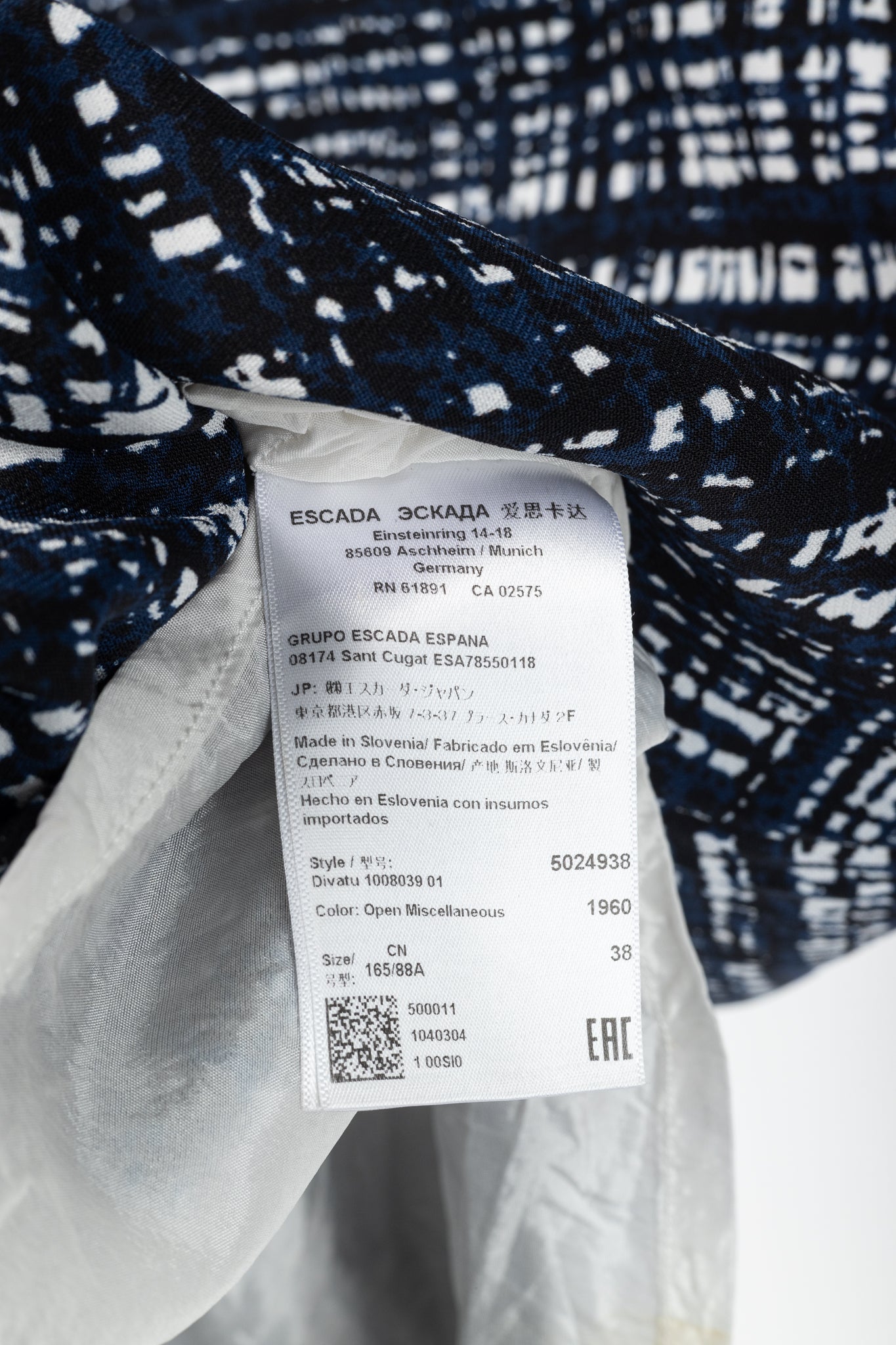 Escada Divatu "Open Miscellaneous" Navy Plaid Crepe Mini Dress
