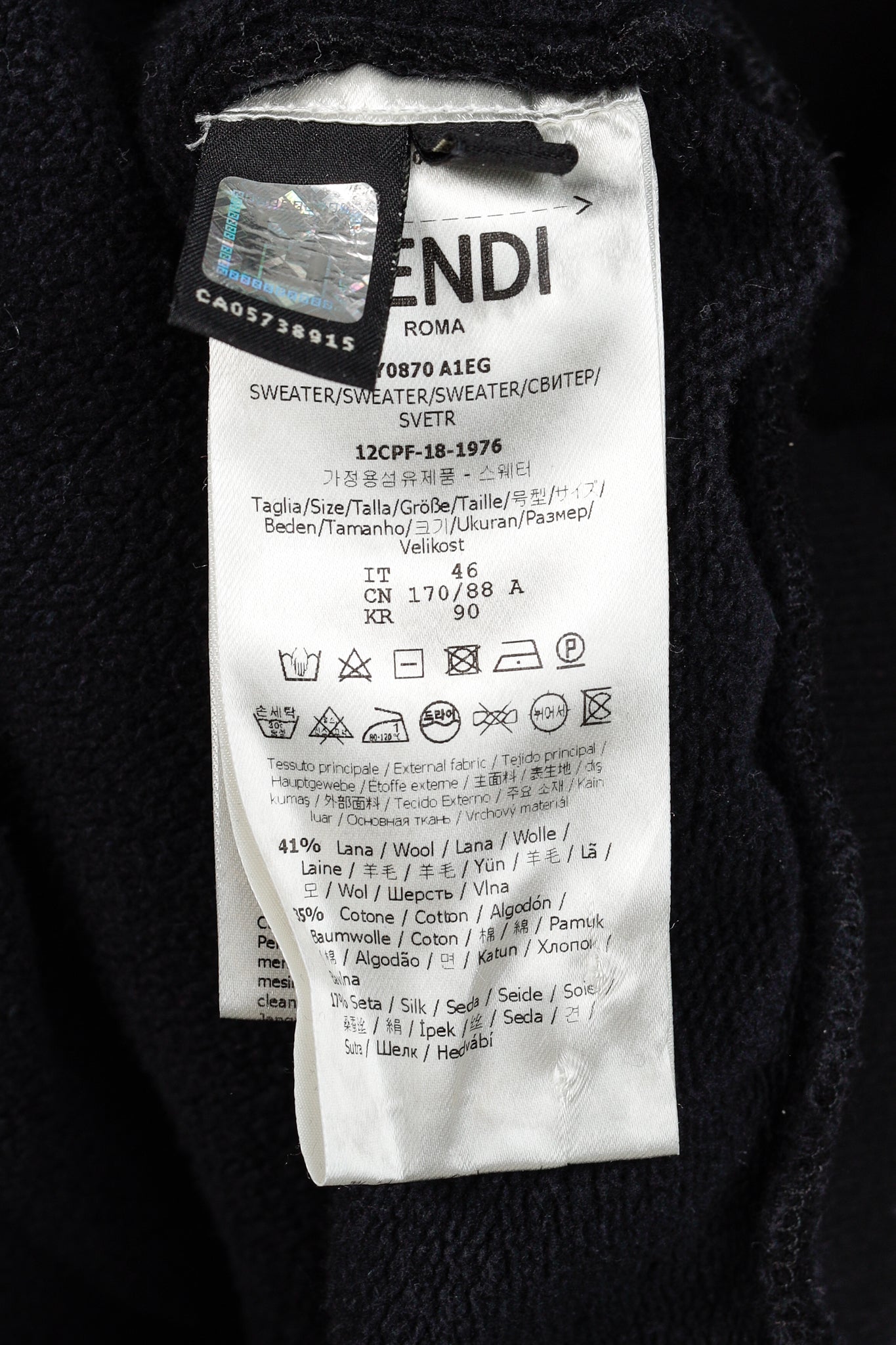 Fendi Black Taped FF Motif Hooded Sweatshirt
